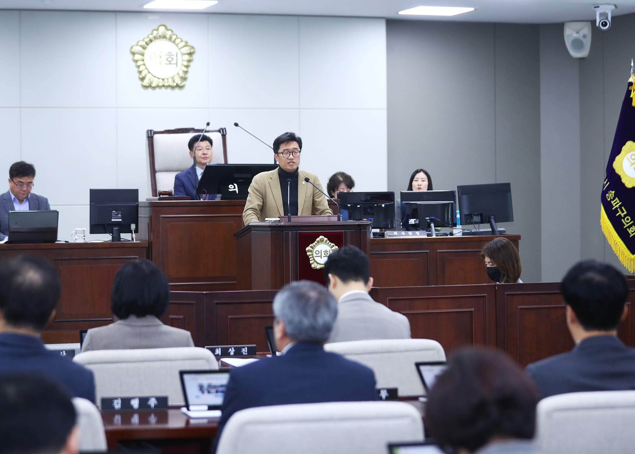 제308회 임시회 폐회 - 2
