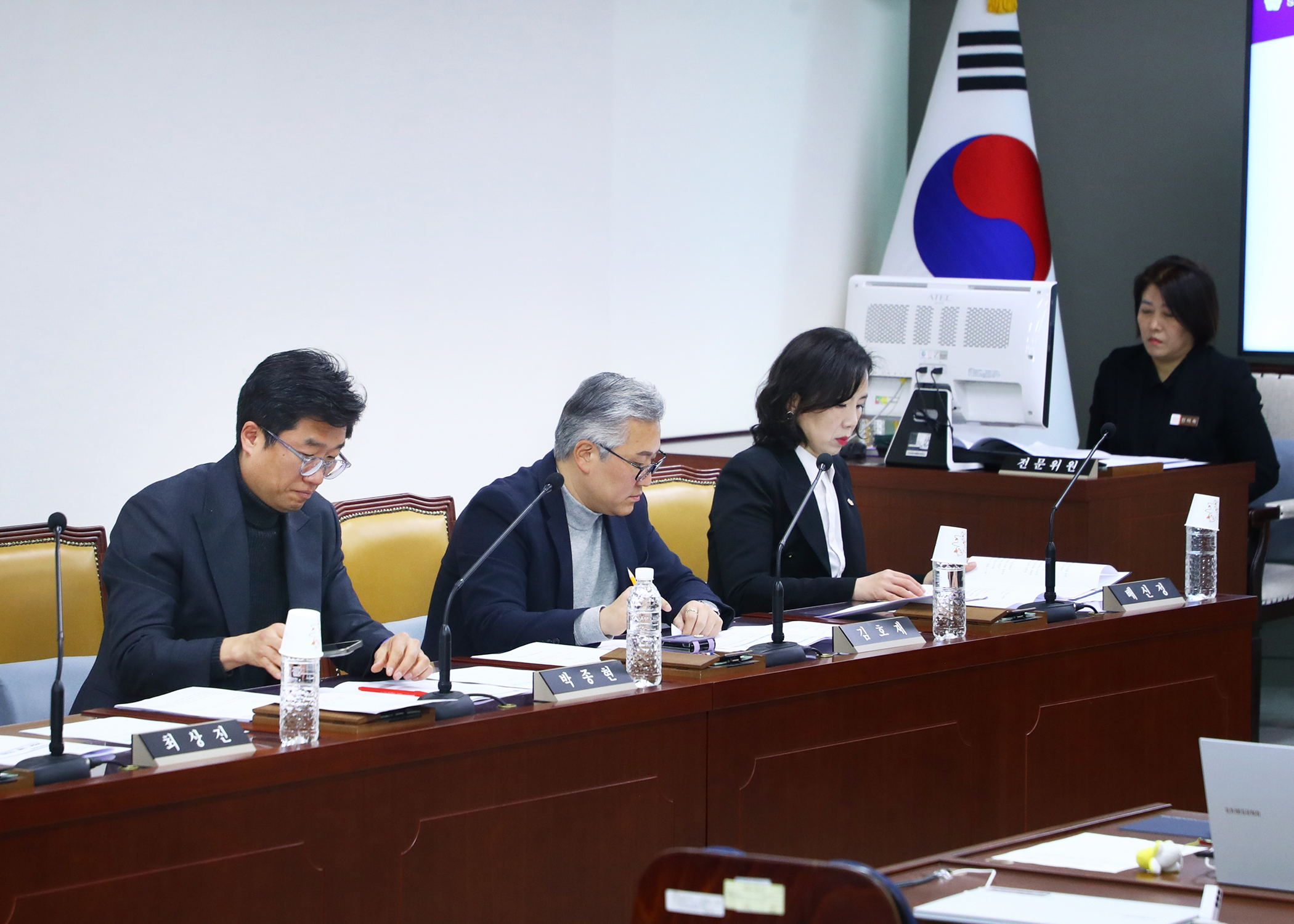 제308회 임시회 운영위원회 - 4