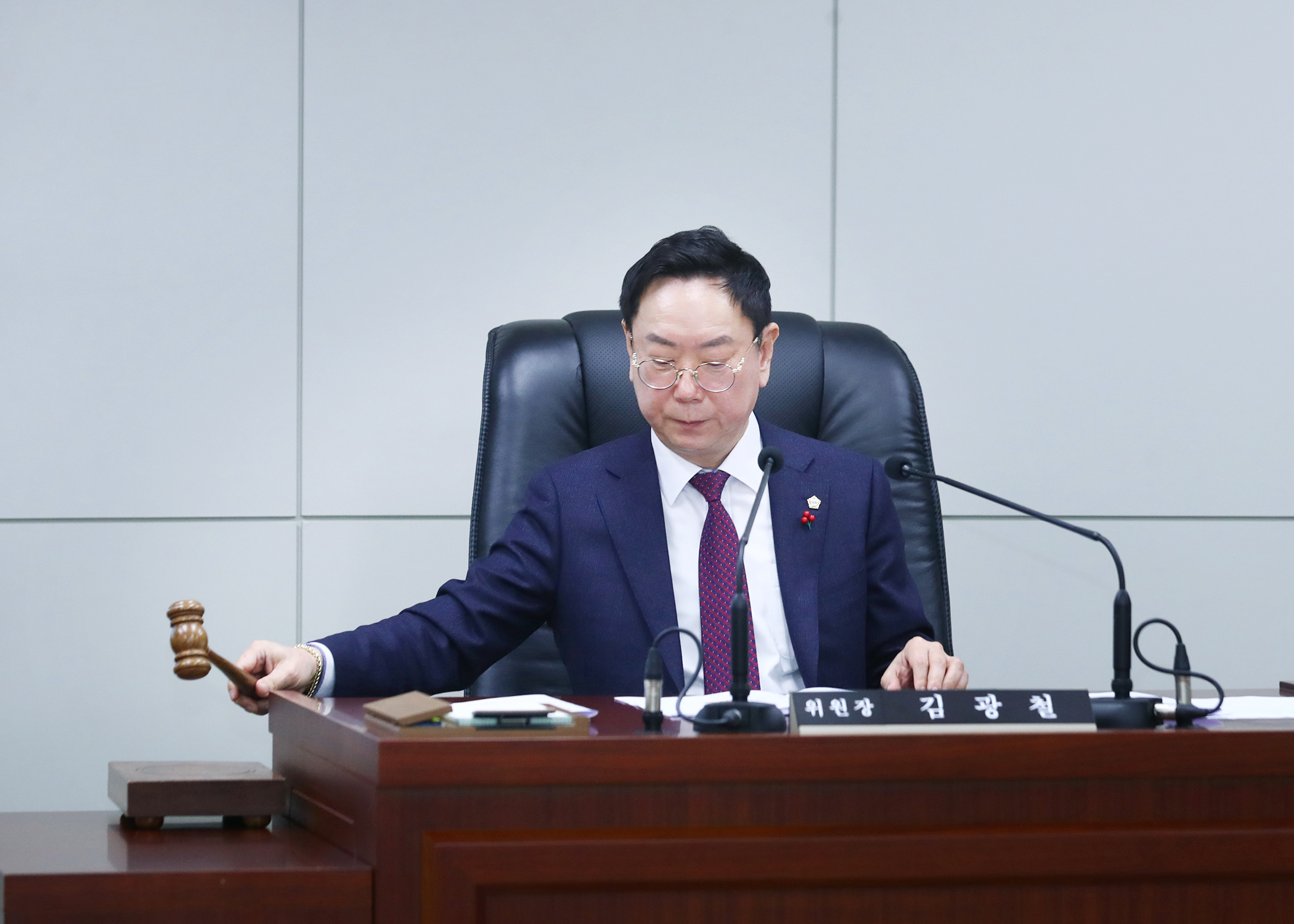 제308회 임시회 운영위원회 - 6
