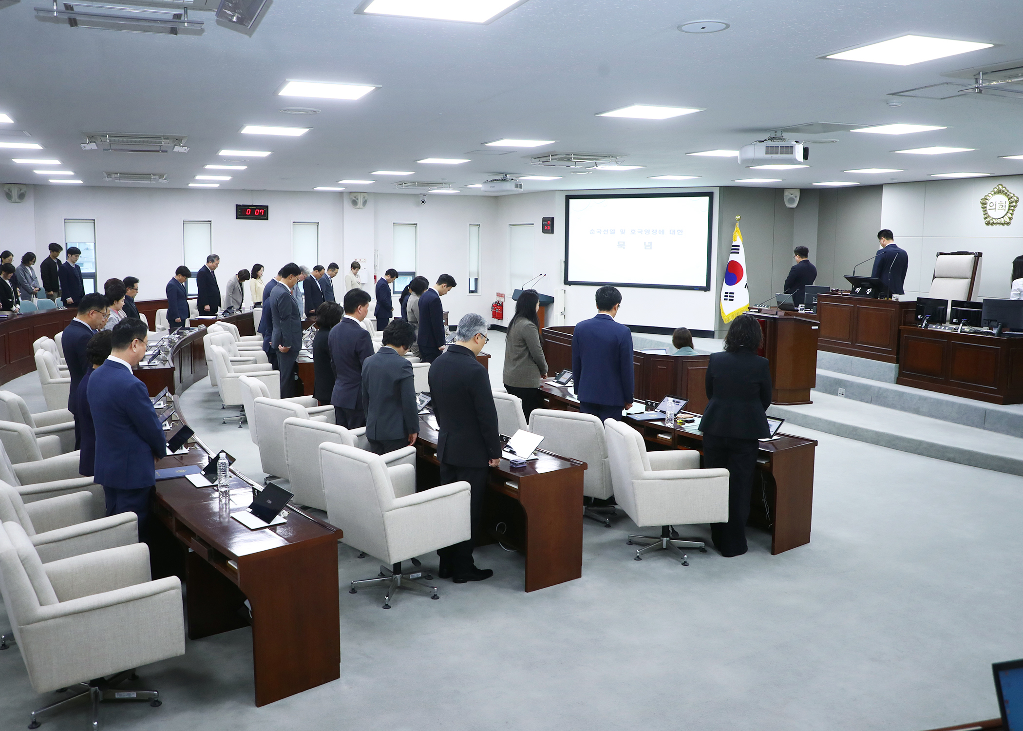 제310회 임시회 개회 - 7