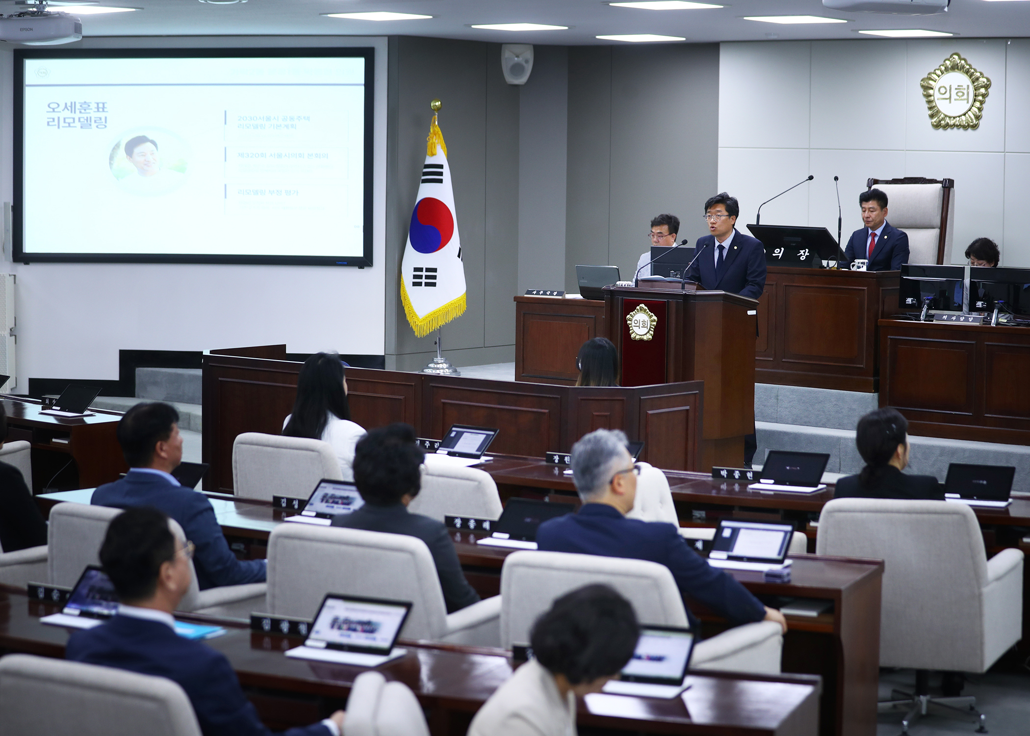 제310회 임시회 폐회 - 3