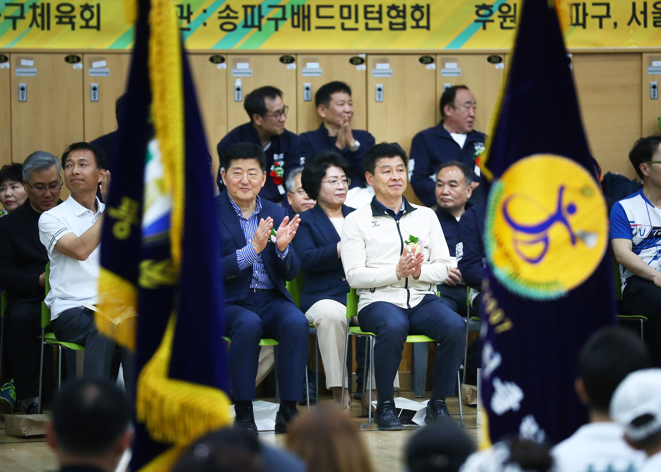 제6회 송파구협회장기 배드민턴대회 - 3