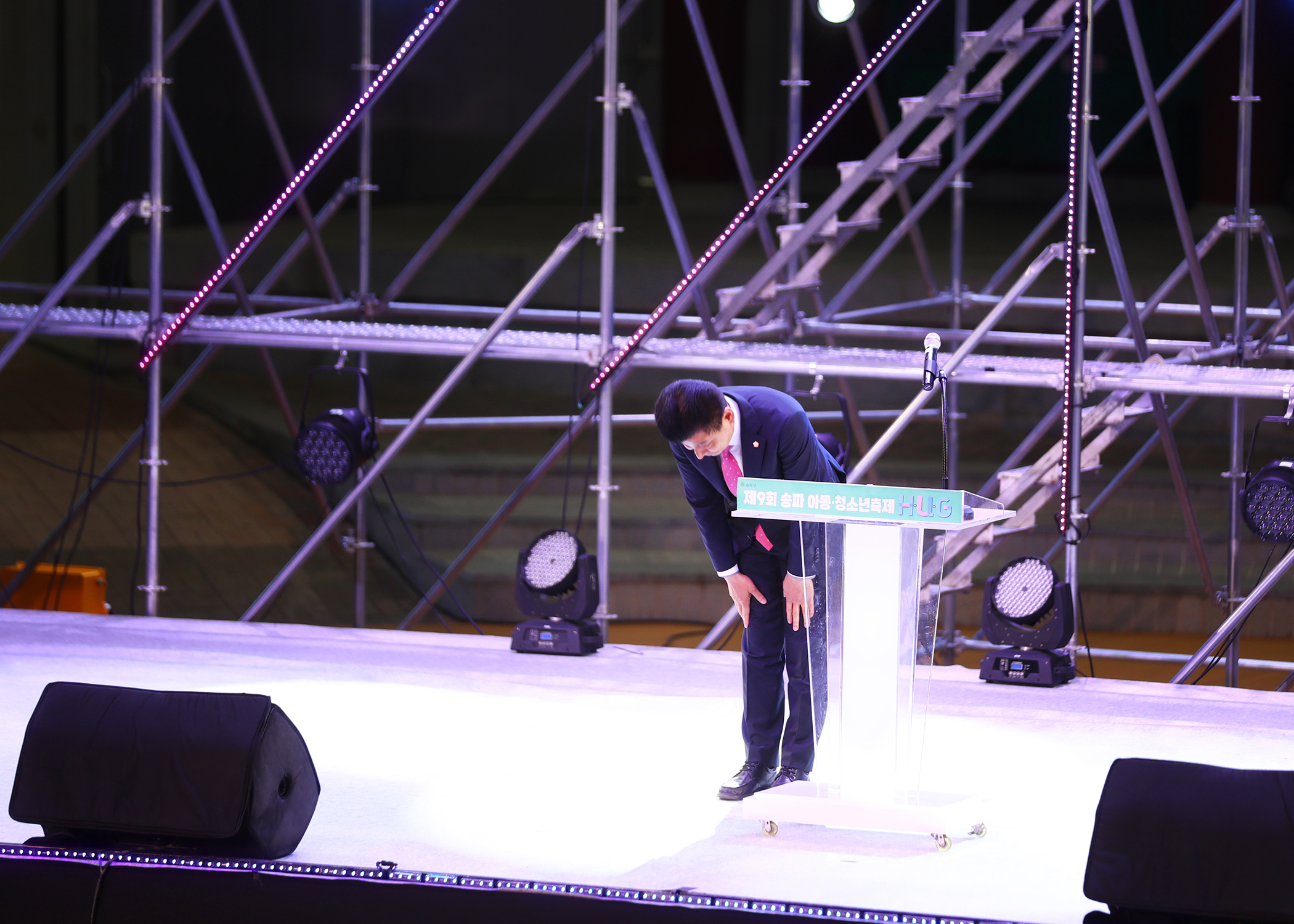 제9회 송파 아동.청소년 축제 - 8