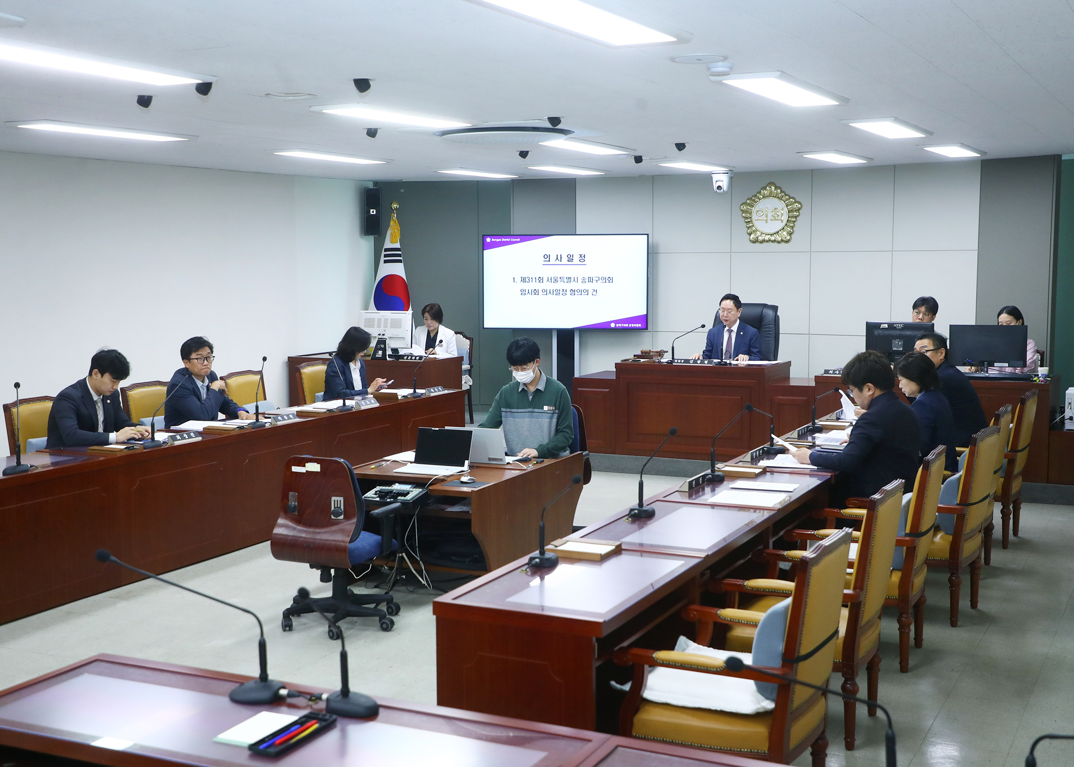 제310회 임시회 운영위원회 - 5