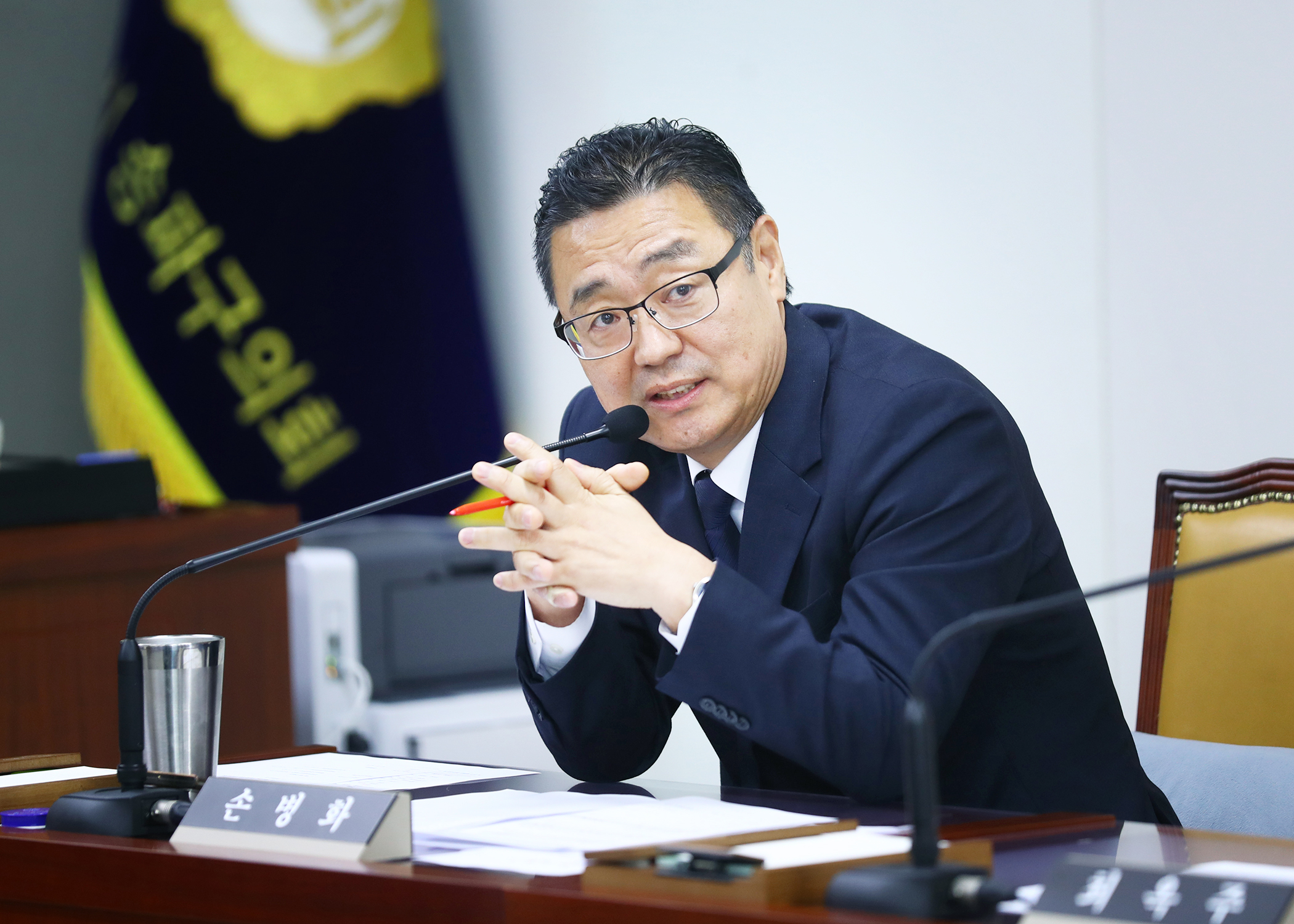 제310회 임시회 운영위원회 - 1