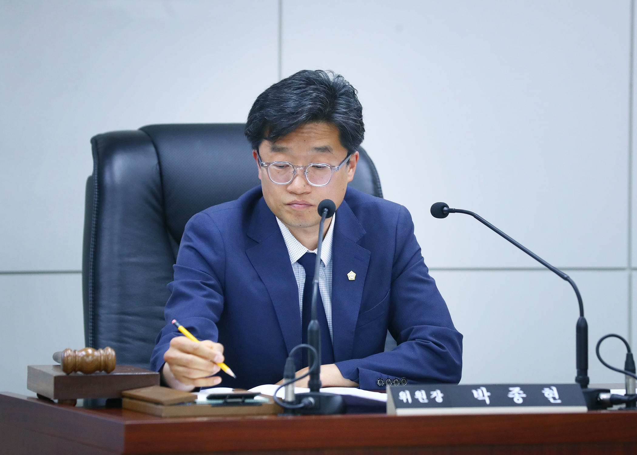 제311회 임시회 행정교육위원회 - 2