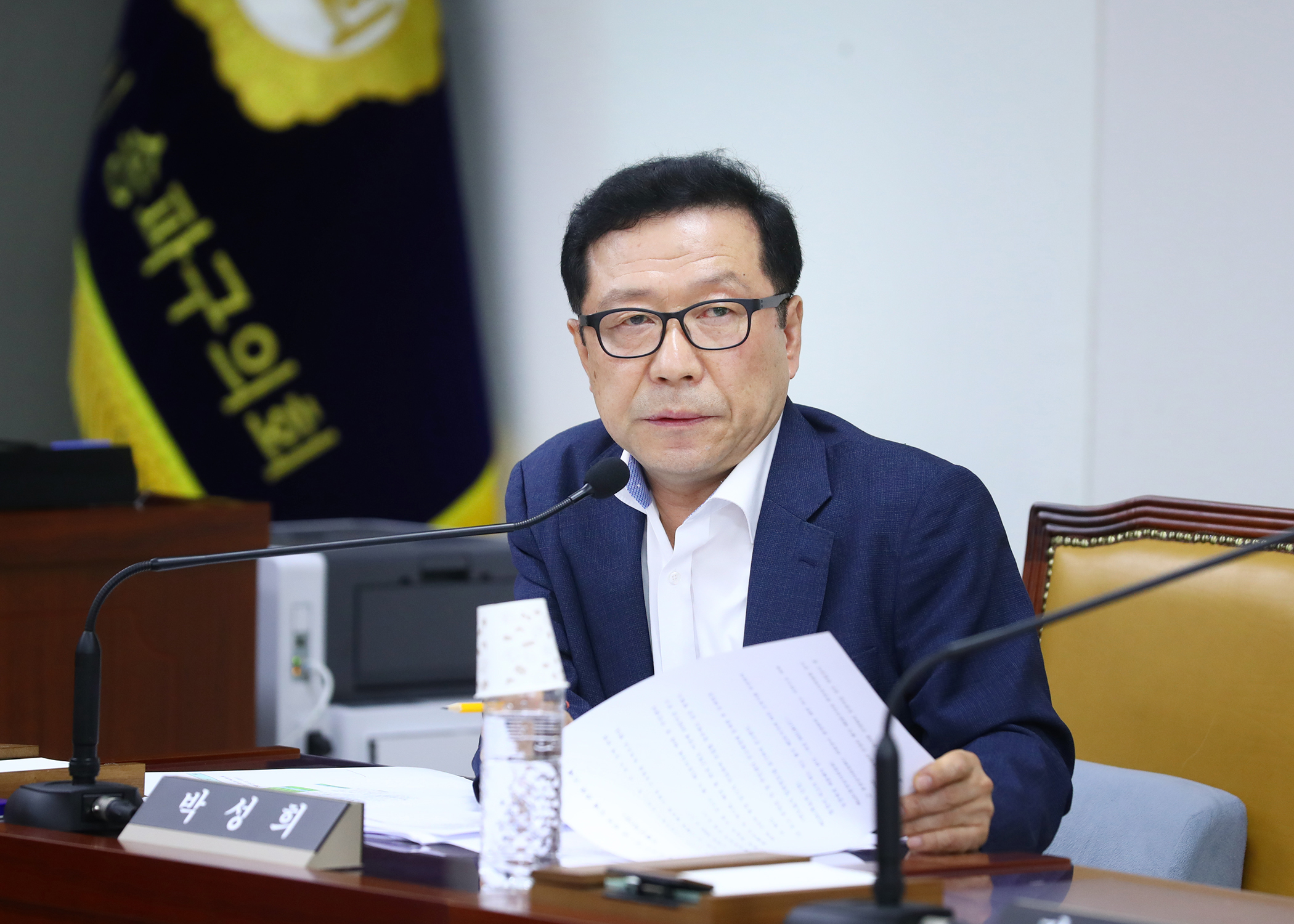 제311회 임시회 행정교육위원회 - 5