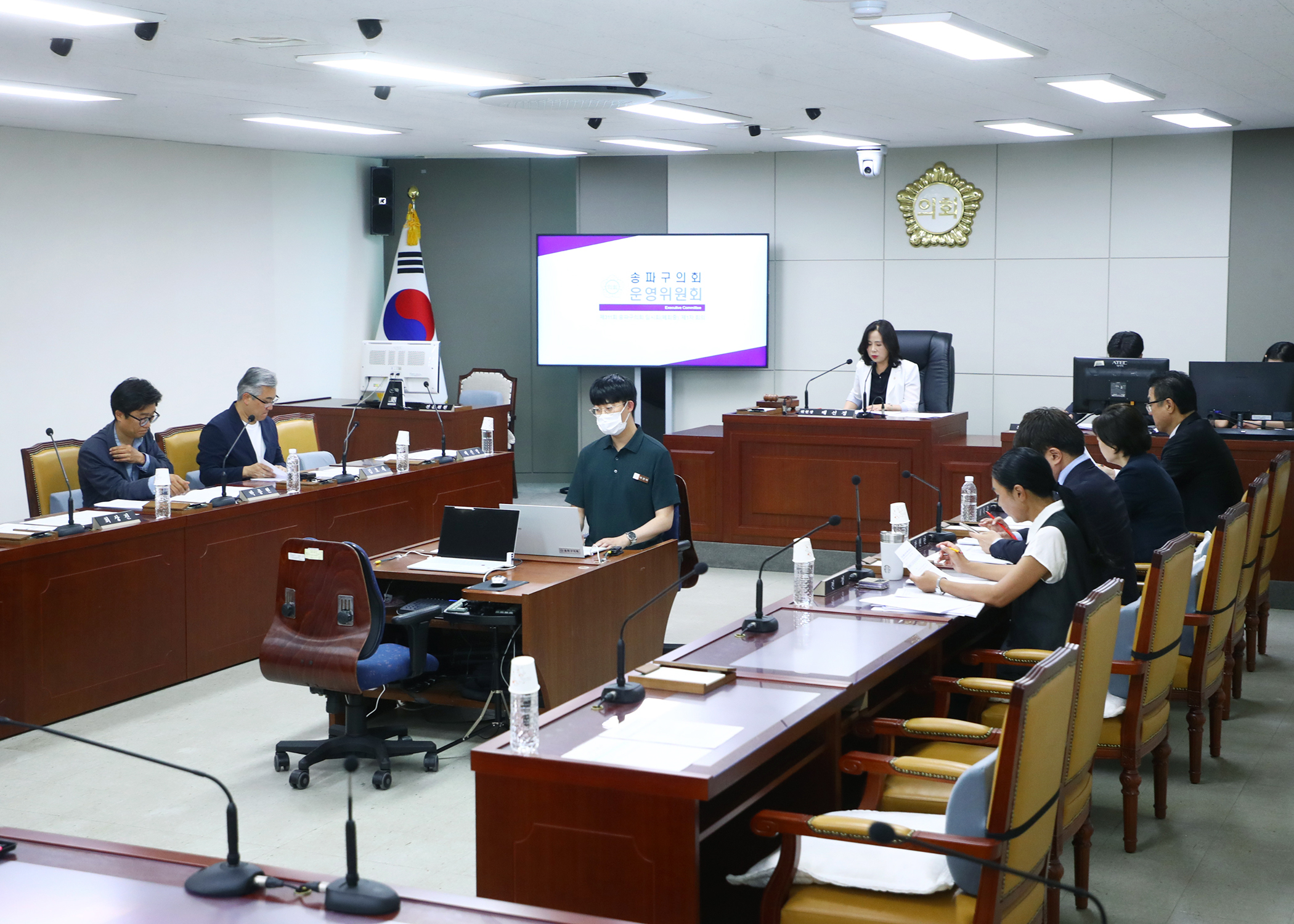 제311회 임시회 운영위원회 - 11