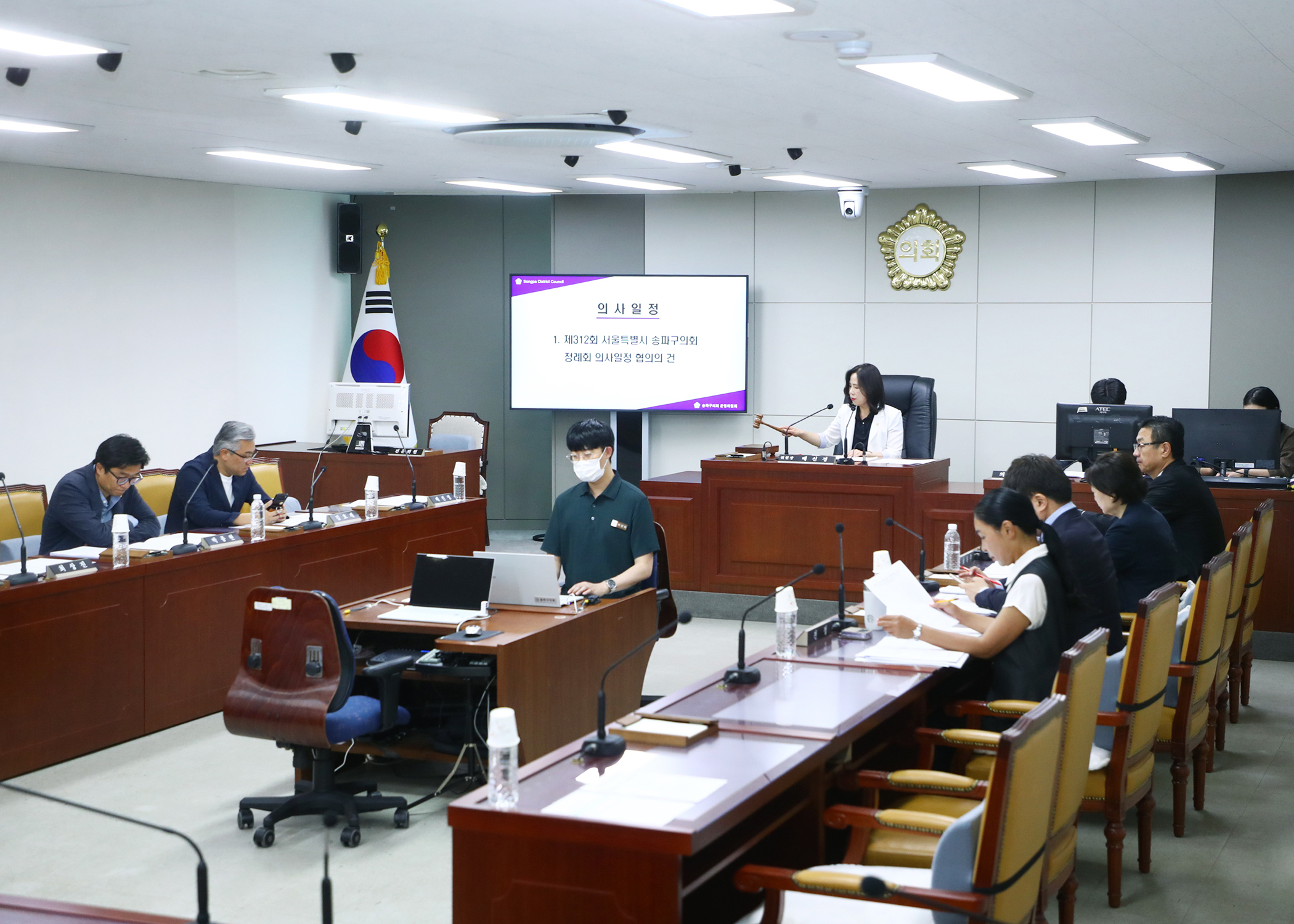 제311회 임시회 운영위원회 - 13