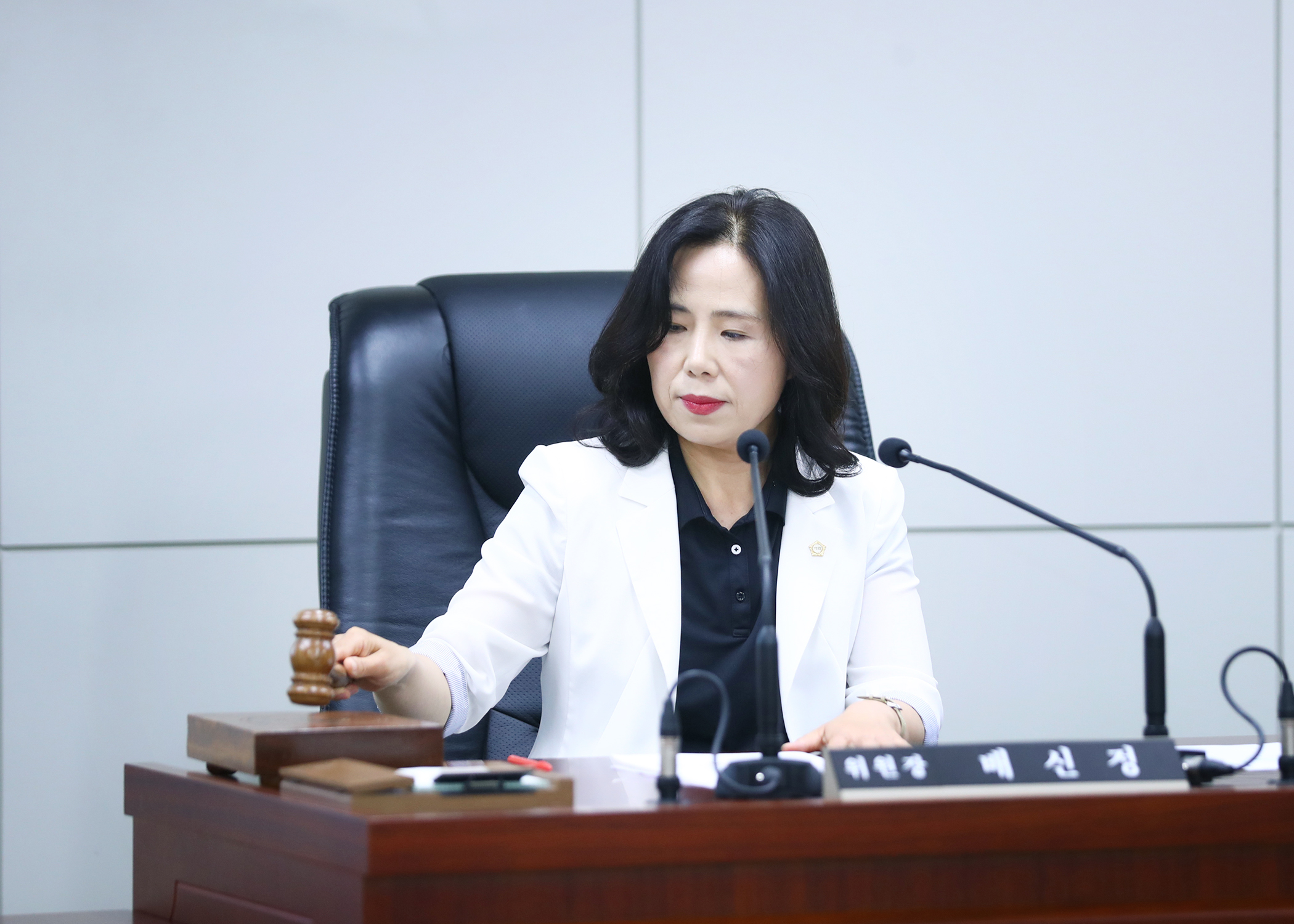 제311회 임시회 운영위원회 - 3