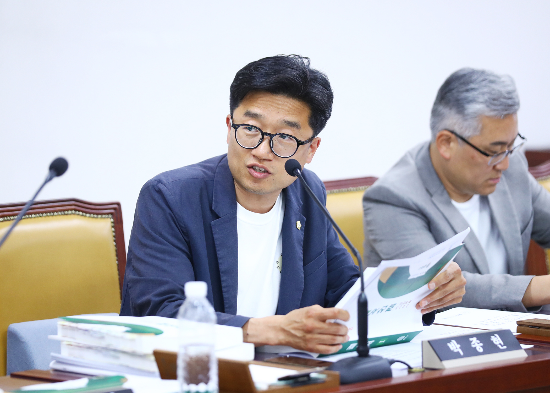 제312회 정례회 운영위원회 - 1