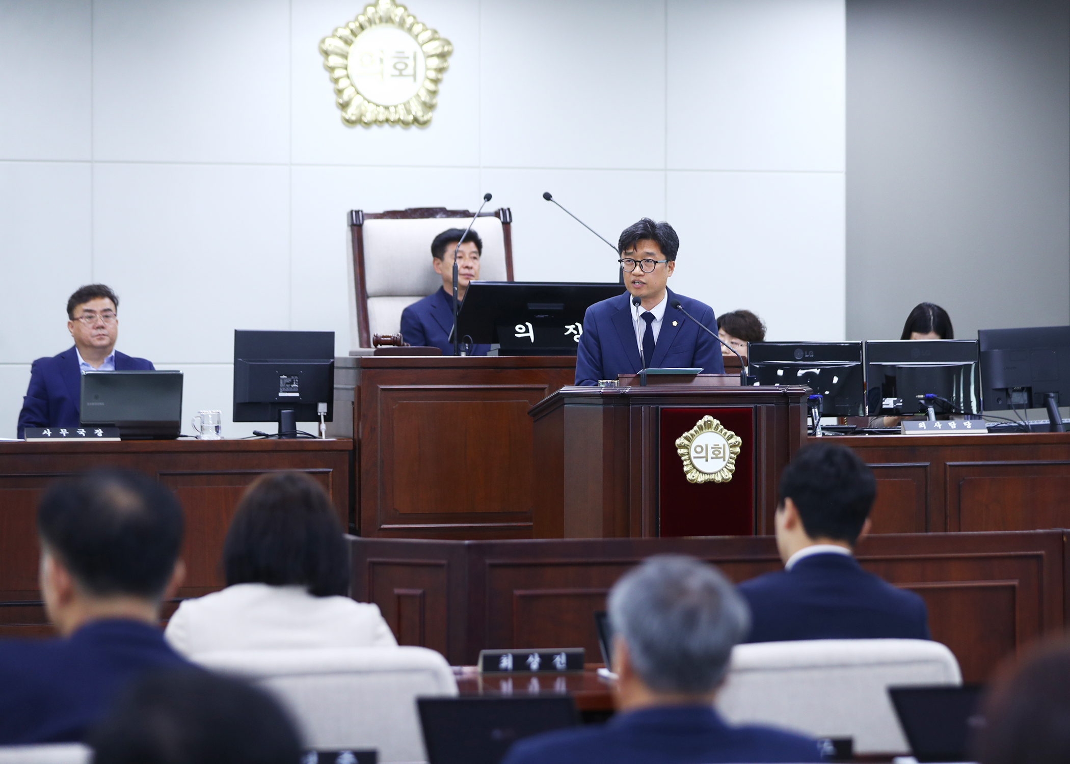 제312회 정례회 구정질문 - 9