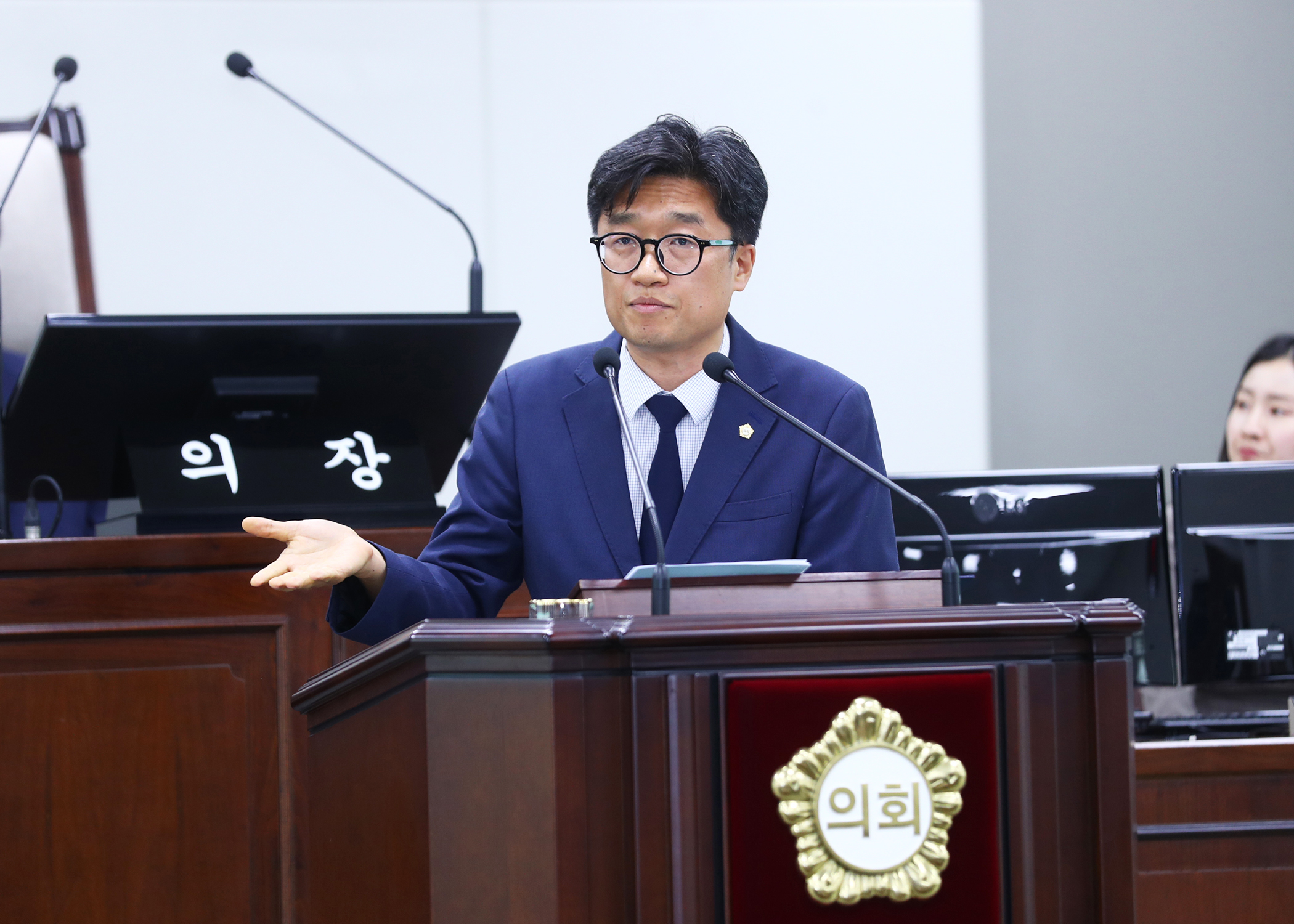 제312회 정례회 구정질문 - 10