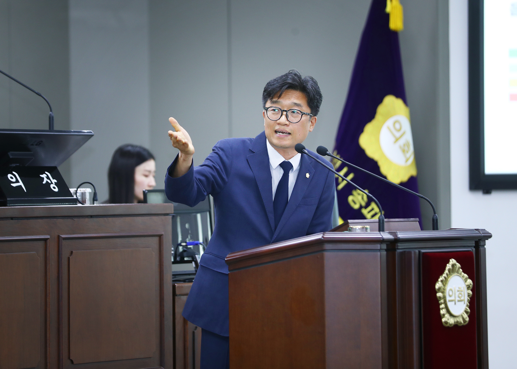 제312회 정례회 구정질문 - 12