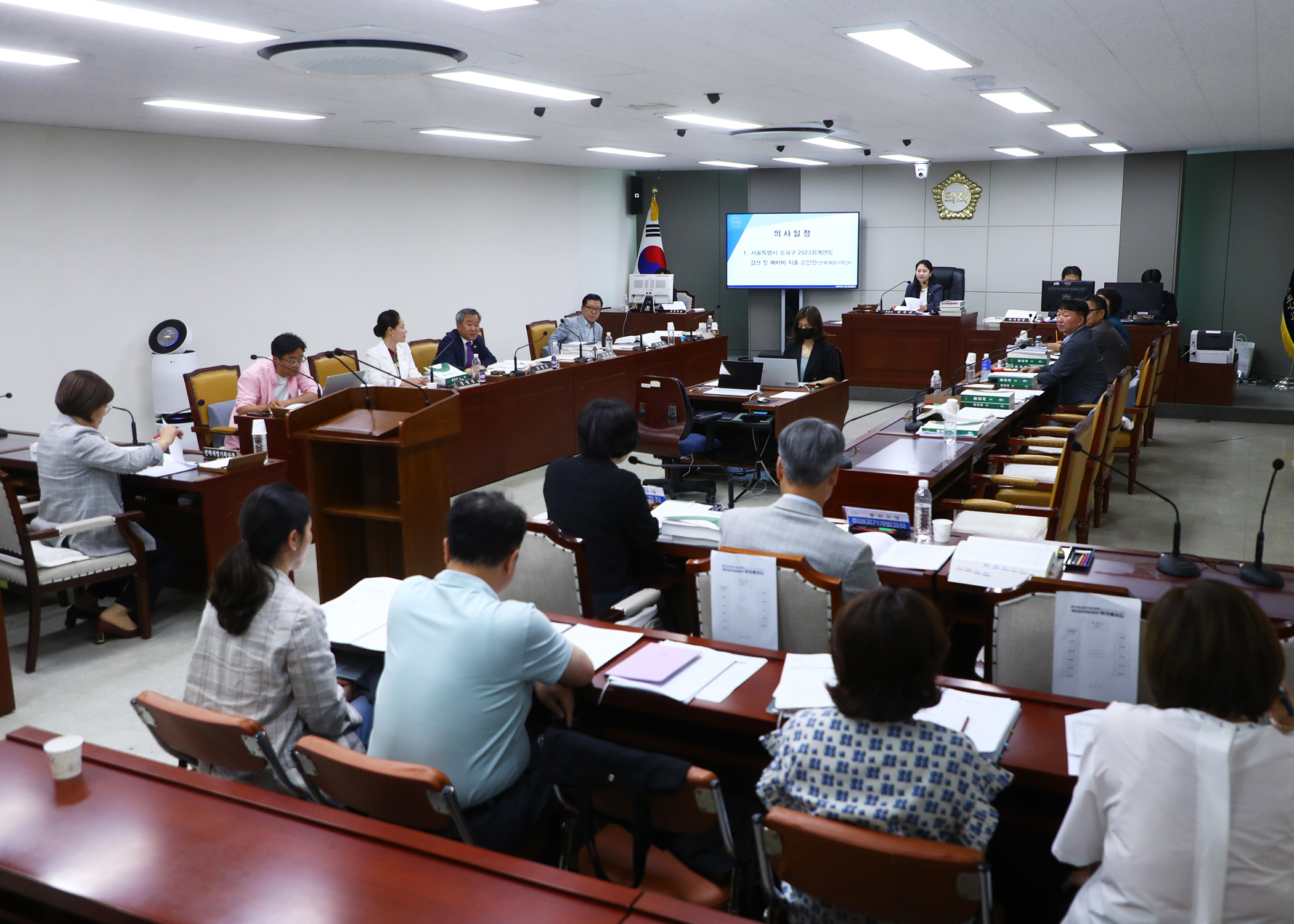 제312회 정례회 예산결산특별위원회 - 2