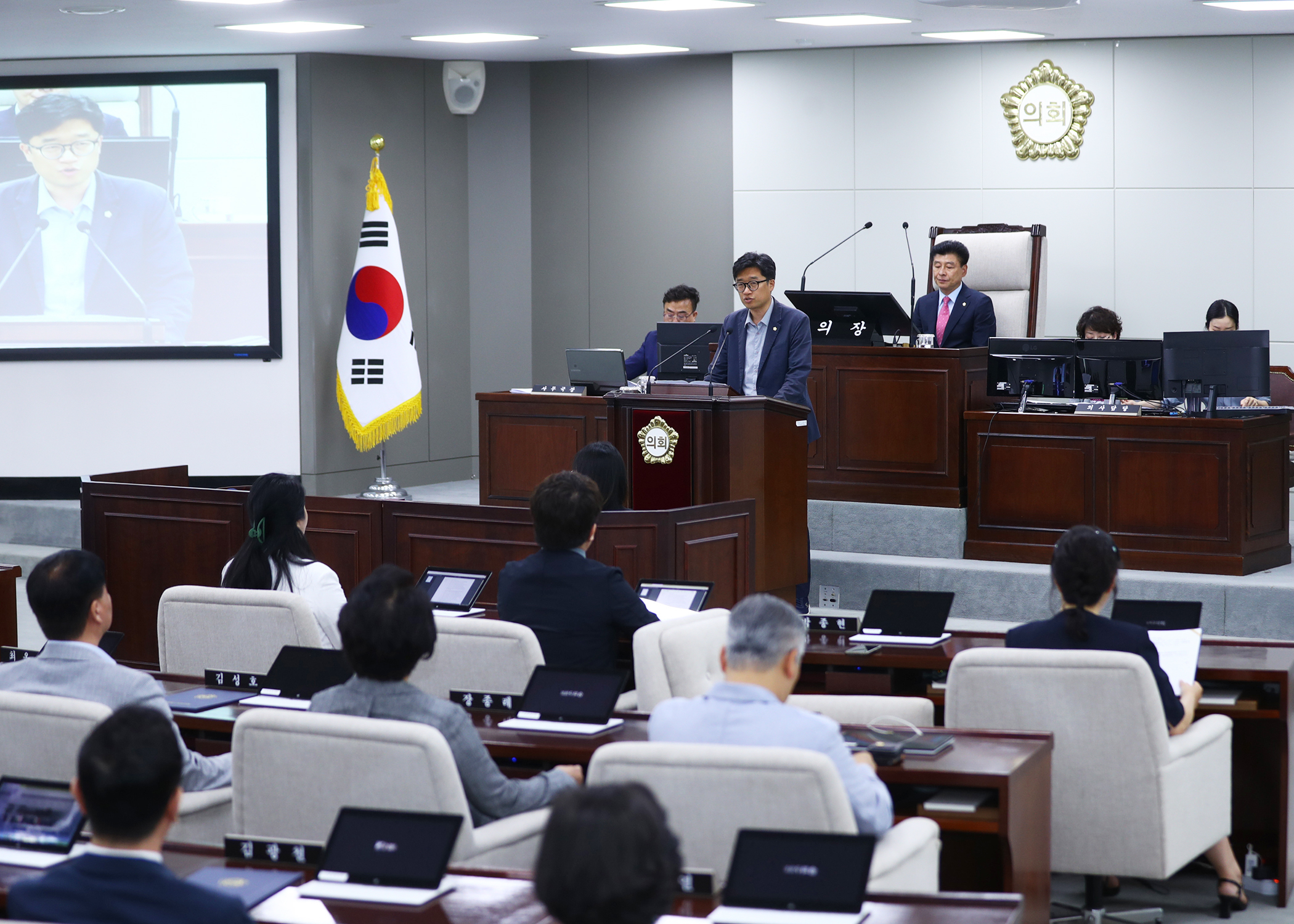 제312회 정례회 폐회 - 1