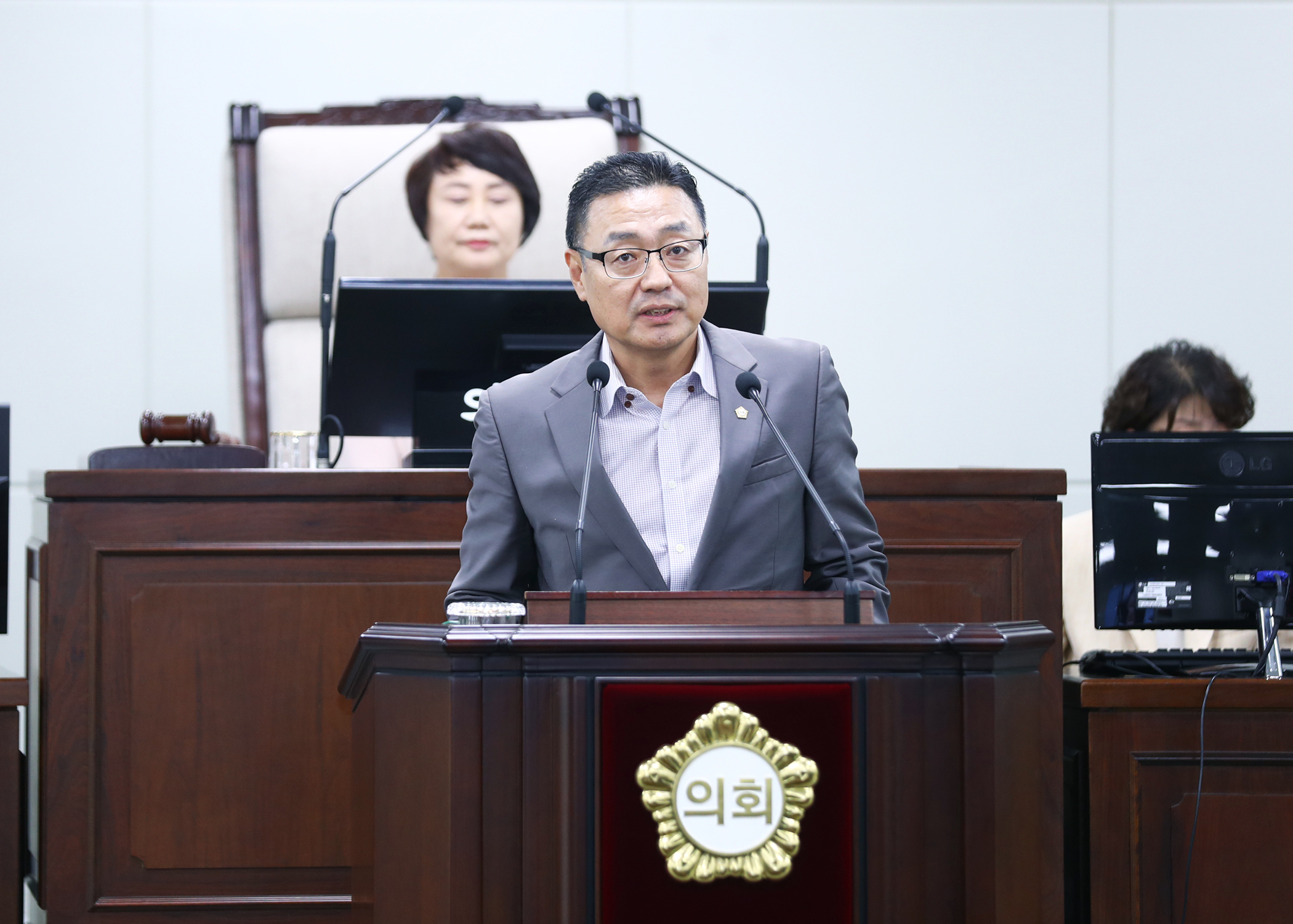 제314 임시회 개회 - 1