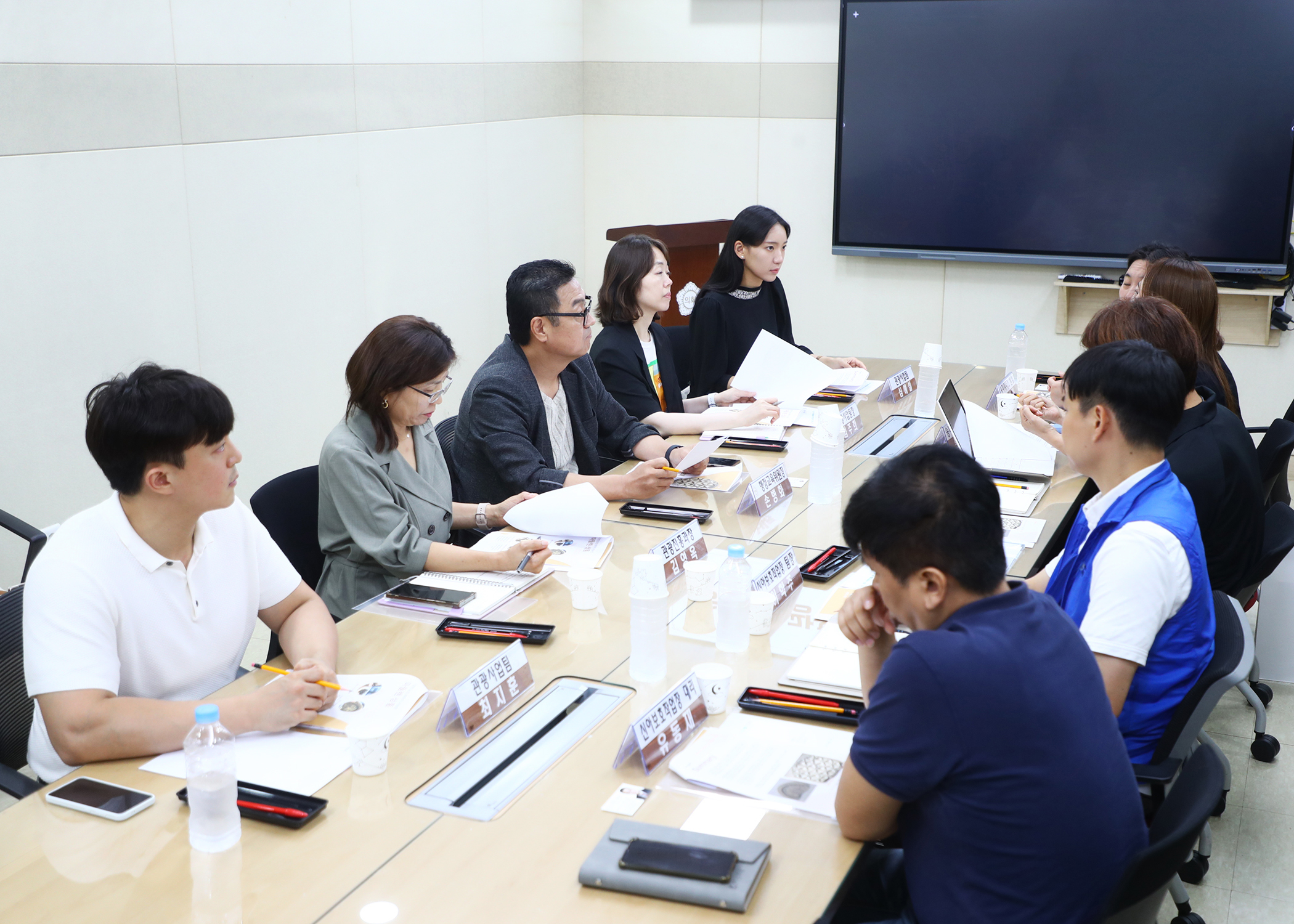 송파 관광활성화를 위한 상품 기획 및 개발 간담회 - 3