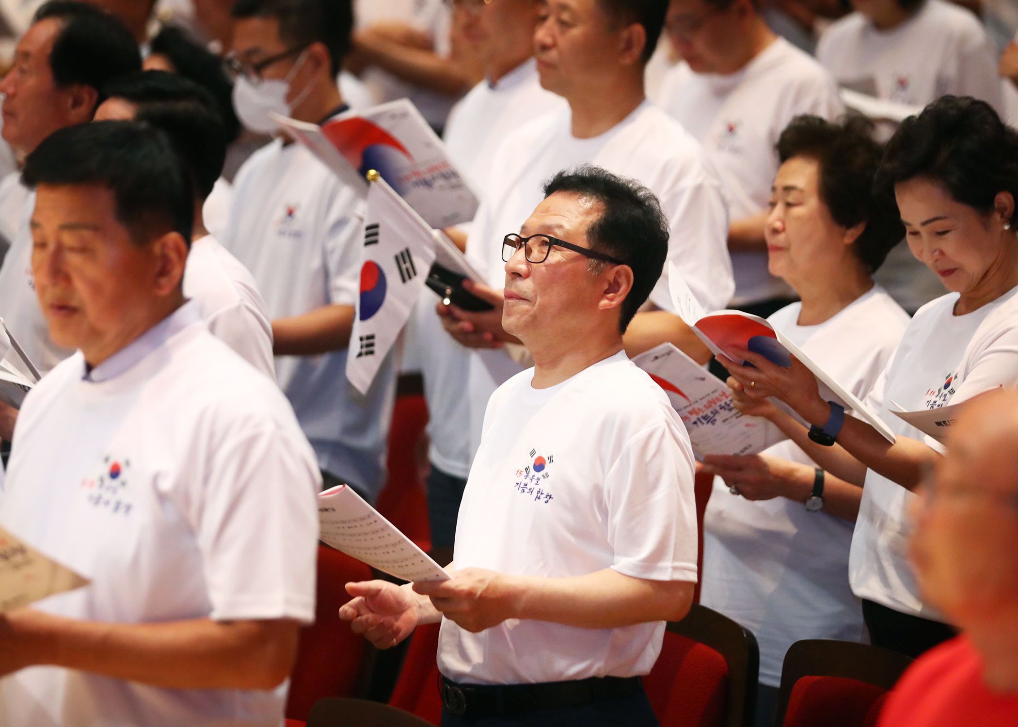 제79주년 광복절 기념 송파구민 대합창 - 2