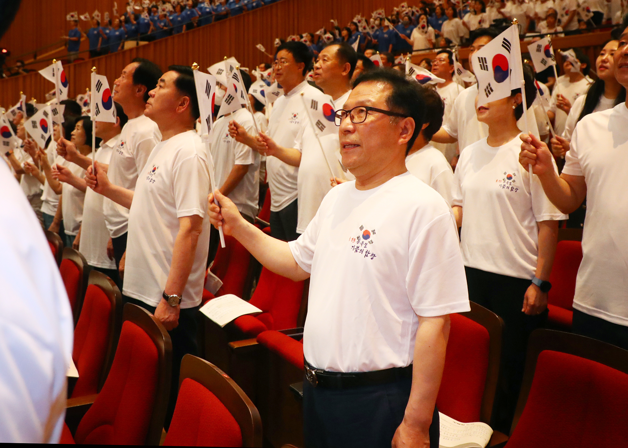 제79주년 광복절 기념 송파구민 대합창 - 1