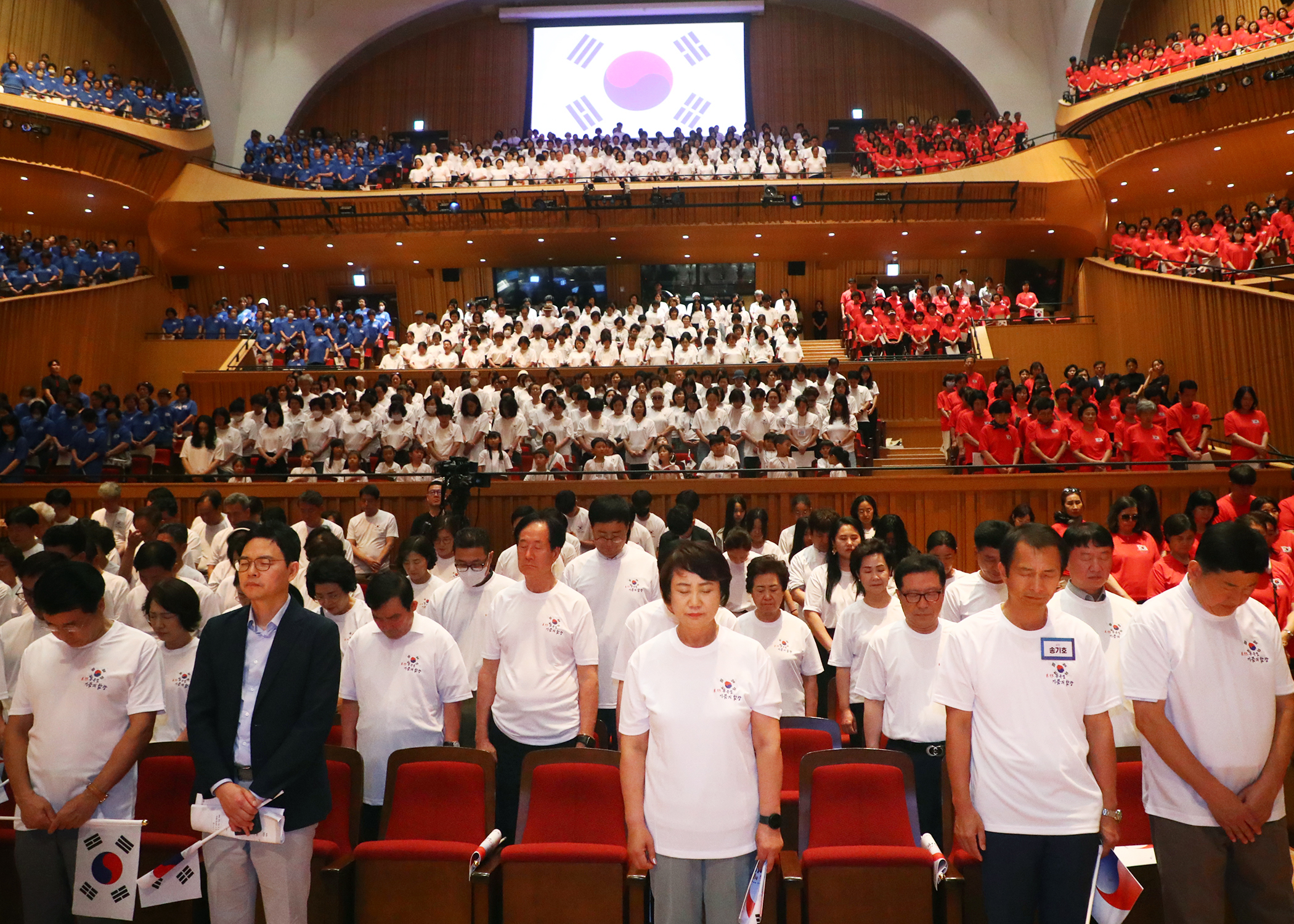 제79주년 광복절 기념 송파구민 대합창 - 2