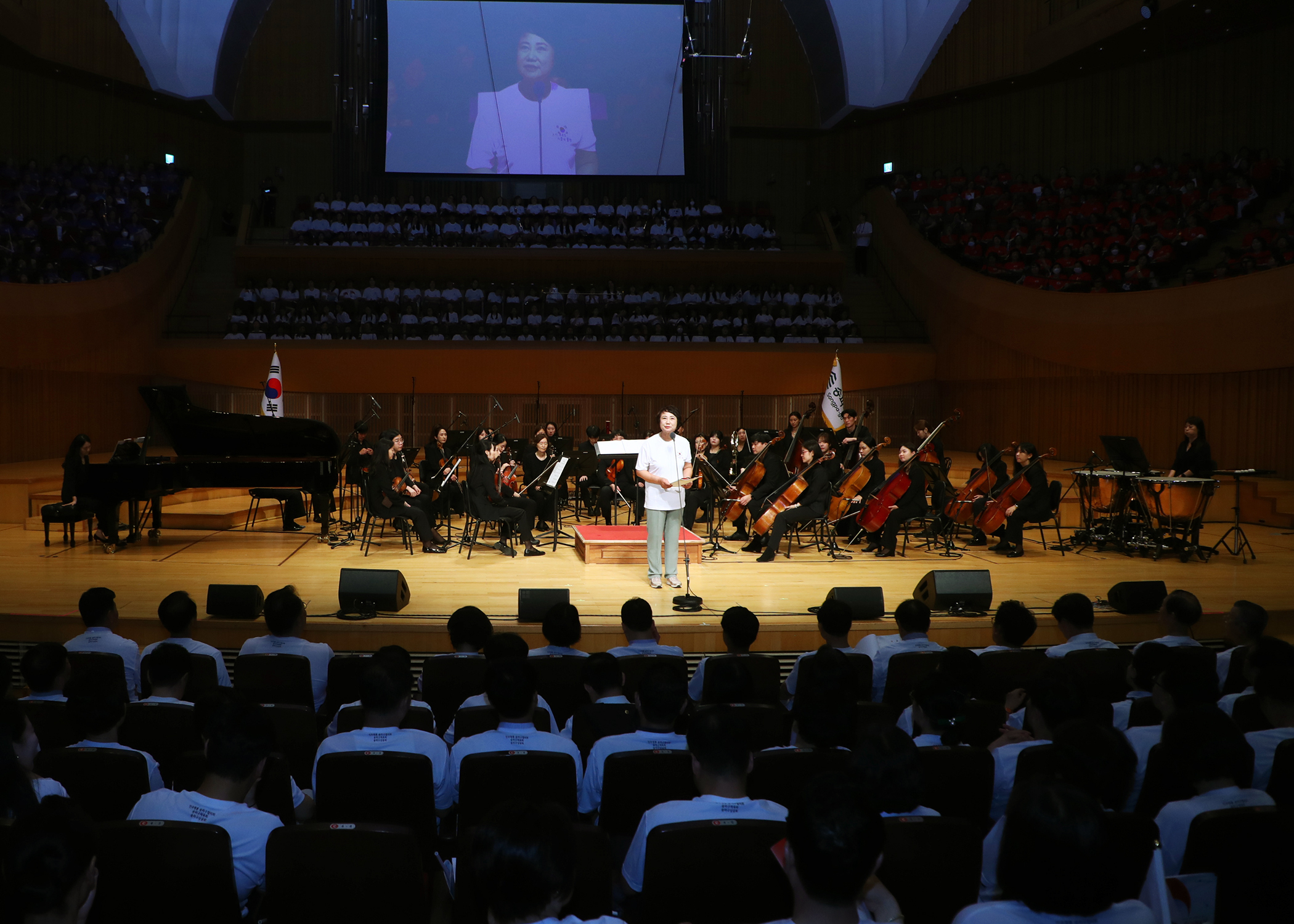 제79주년 광복절 기념 송파구민 대합창 - 5