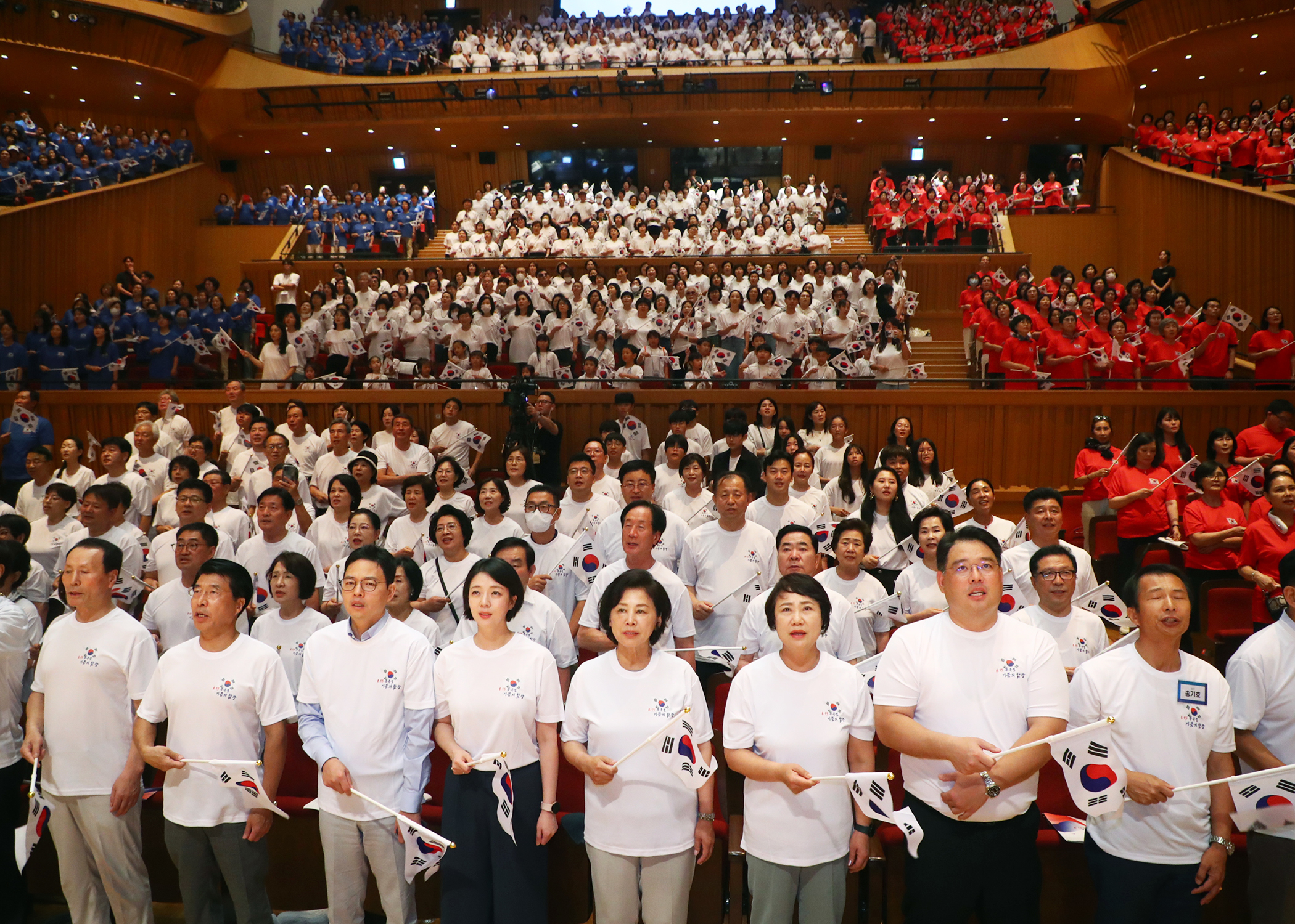 제79주년 광복절 기념 송파구민 대합창 - 7