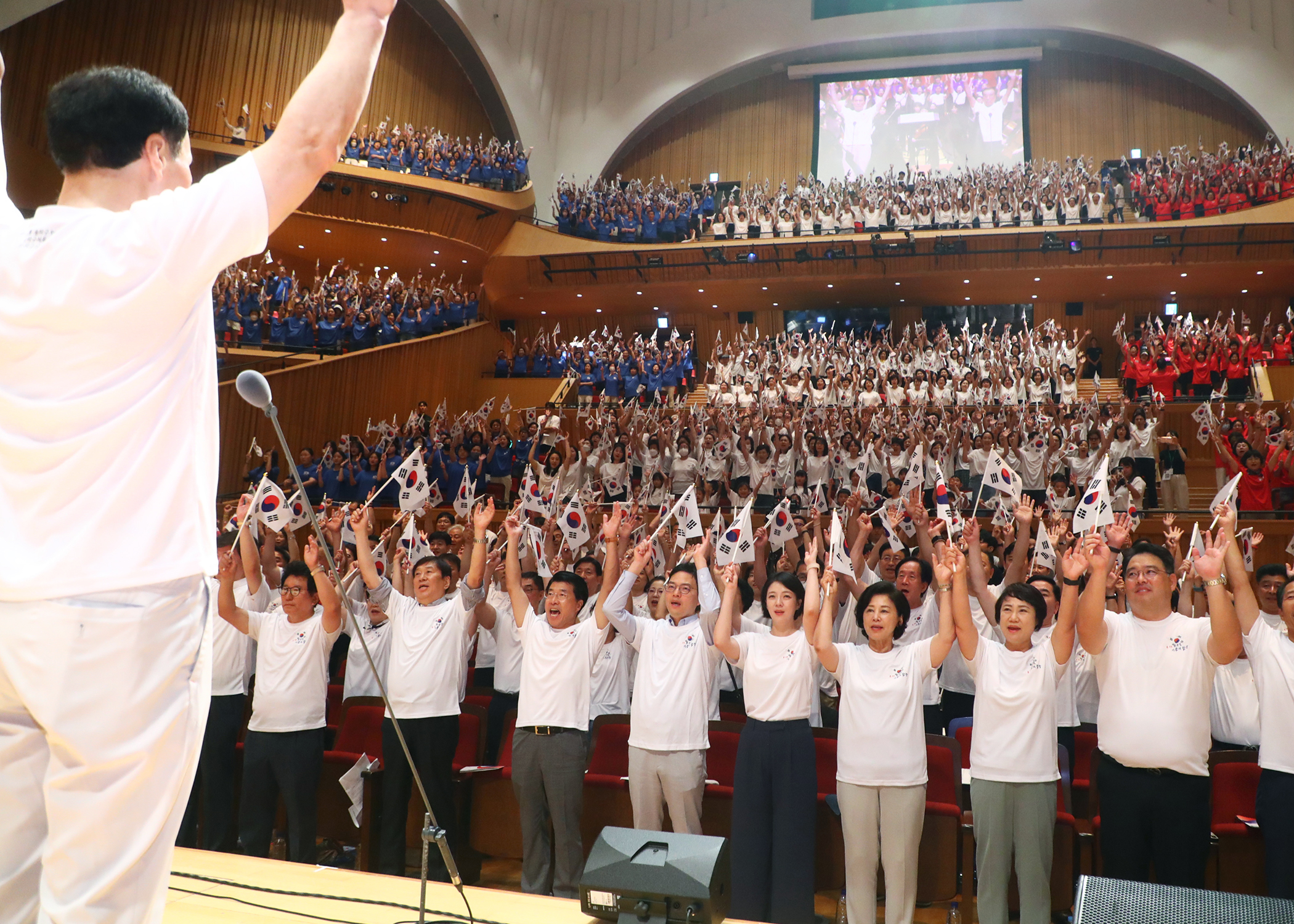 제79주년 광복절 기념 송파구민 대합창 - 8