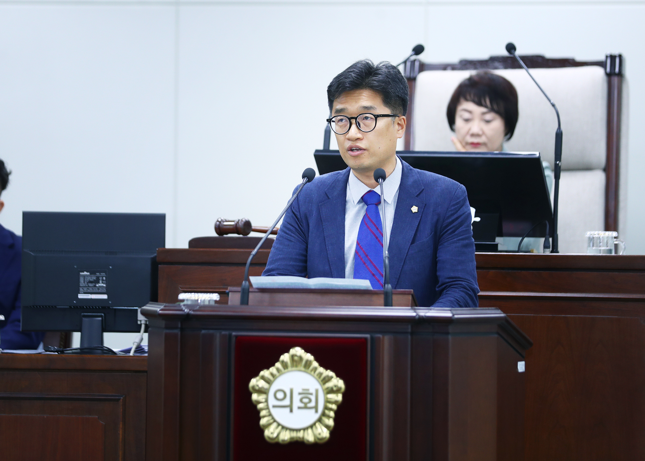 제315회 임시회 개회 - 1