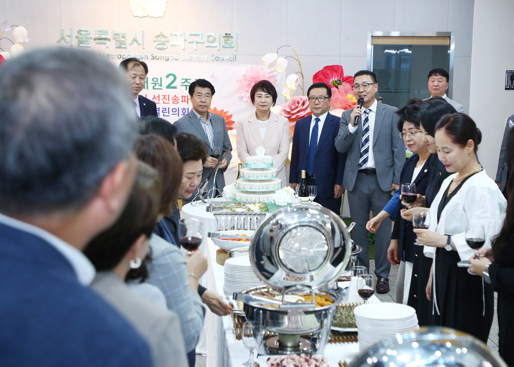 개원기념식&lpar;다과회&rpar; - 1
