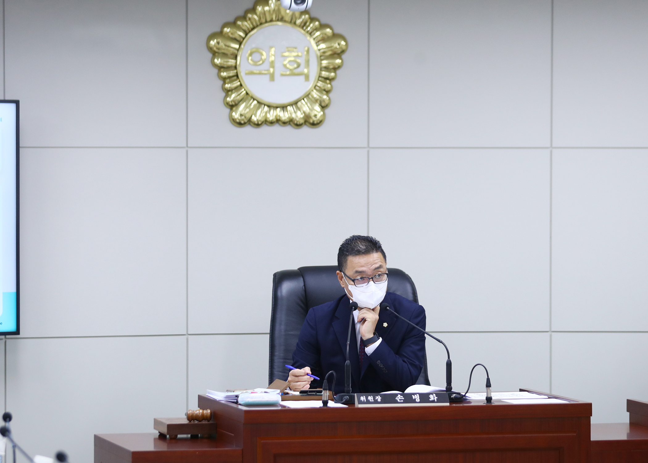 제315회 임시회 행정교육위원회 - 2