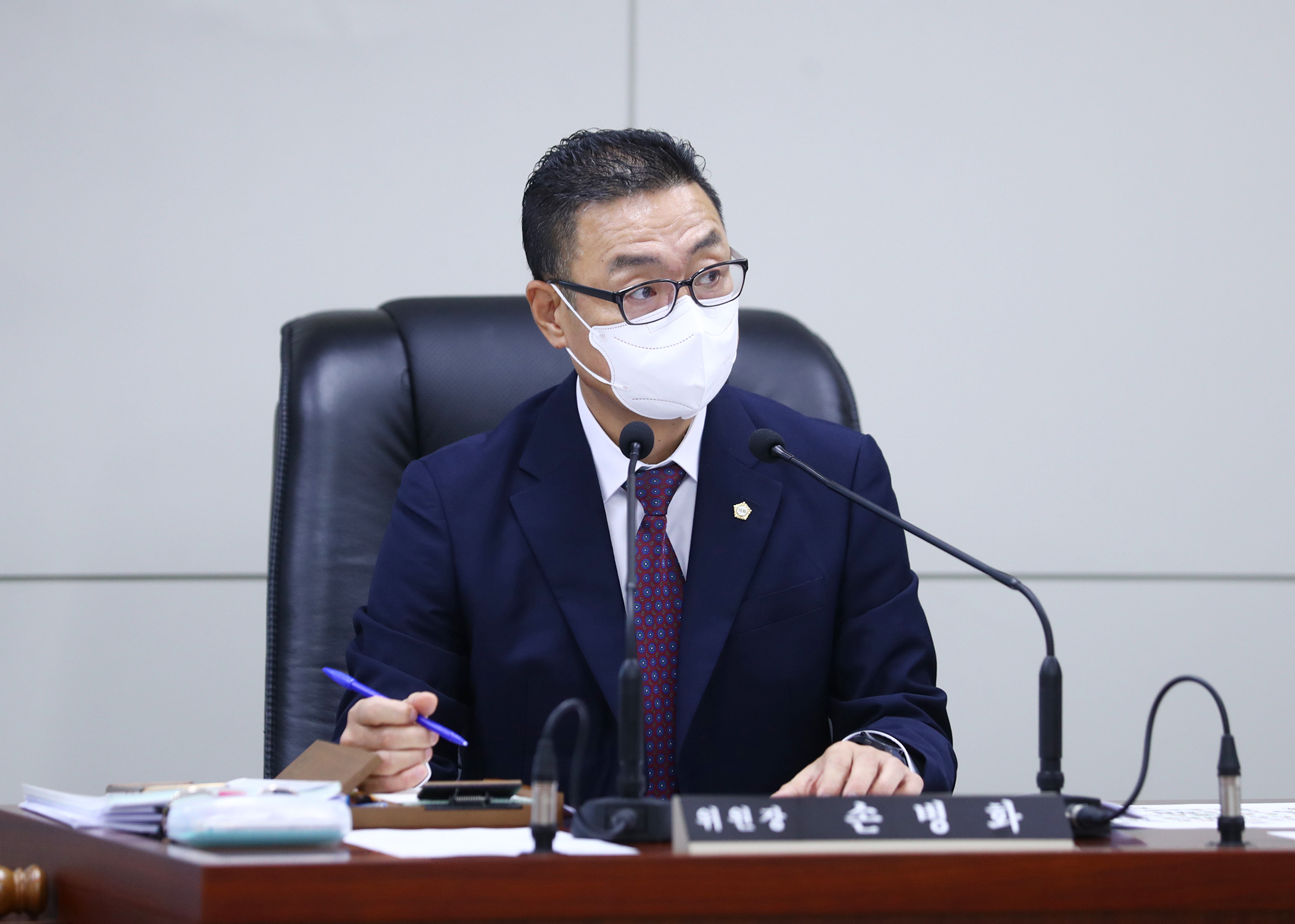 제315회 임시회 행정교육위원회 - 1