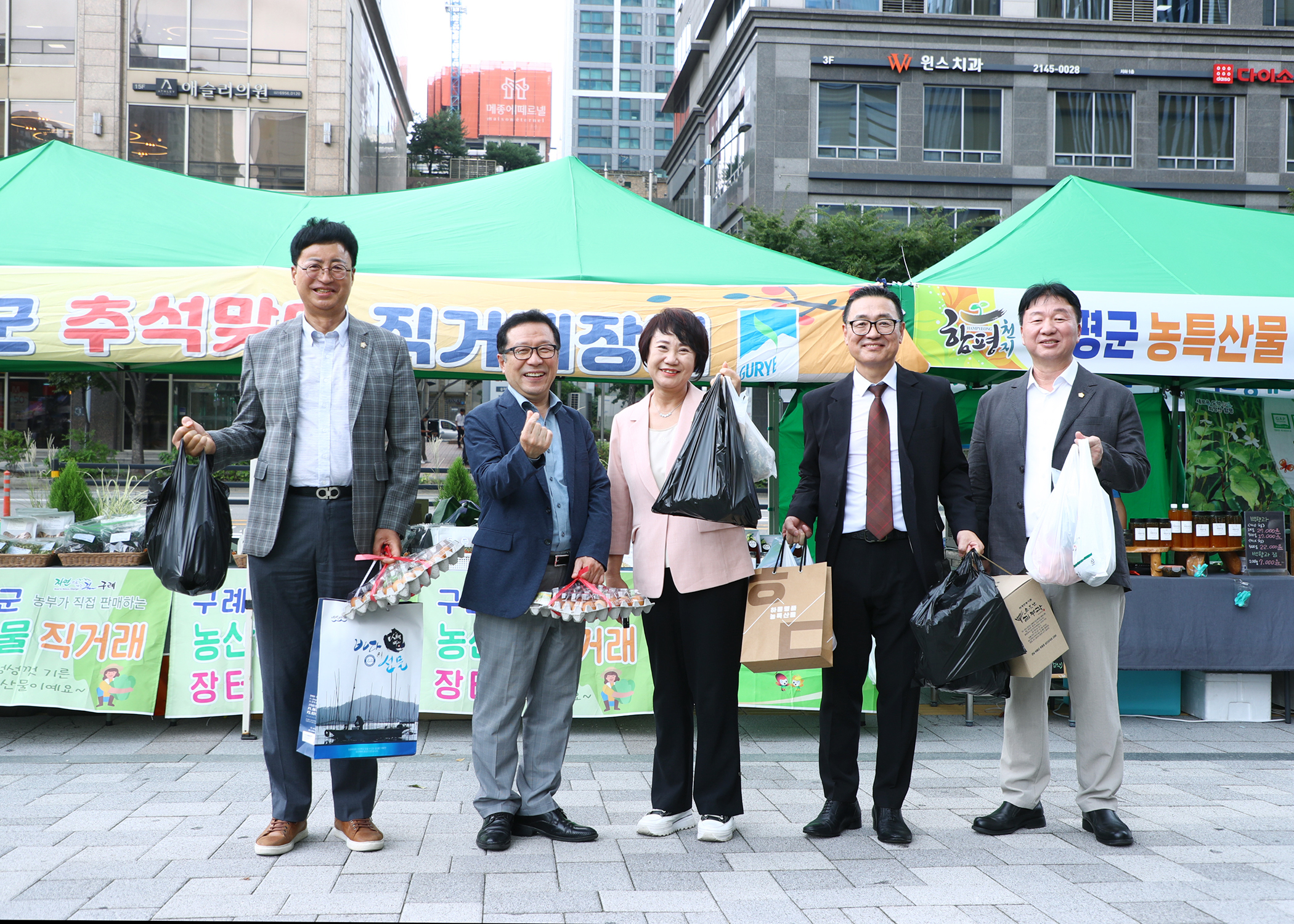 추석맞이 직거래장터 방문 - 2