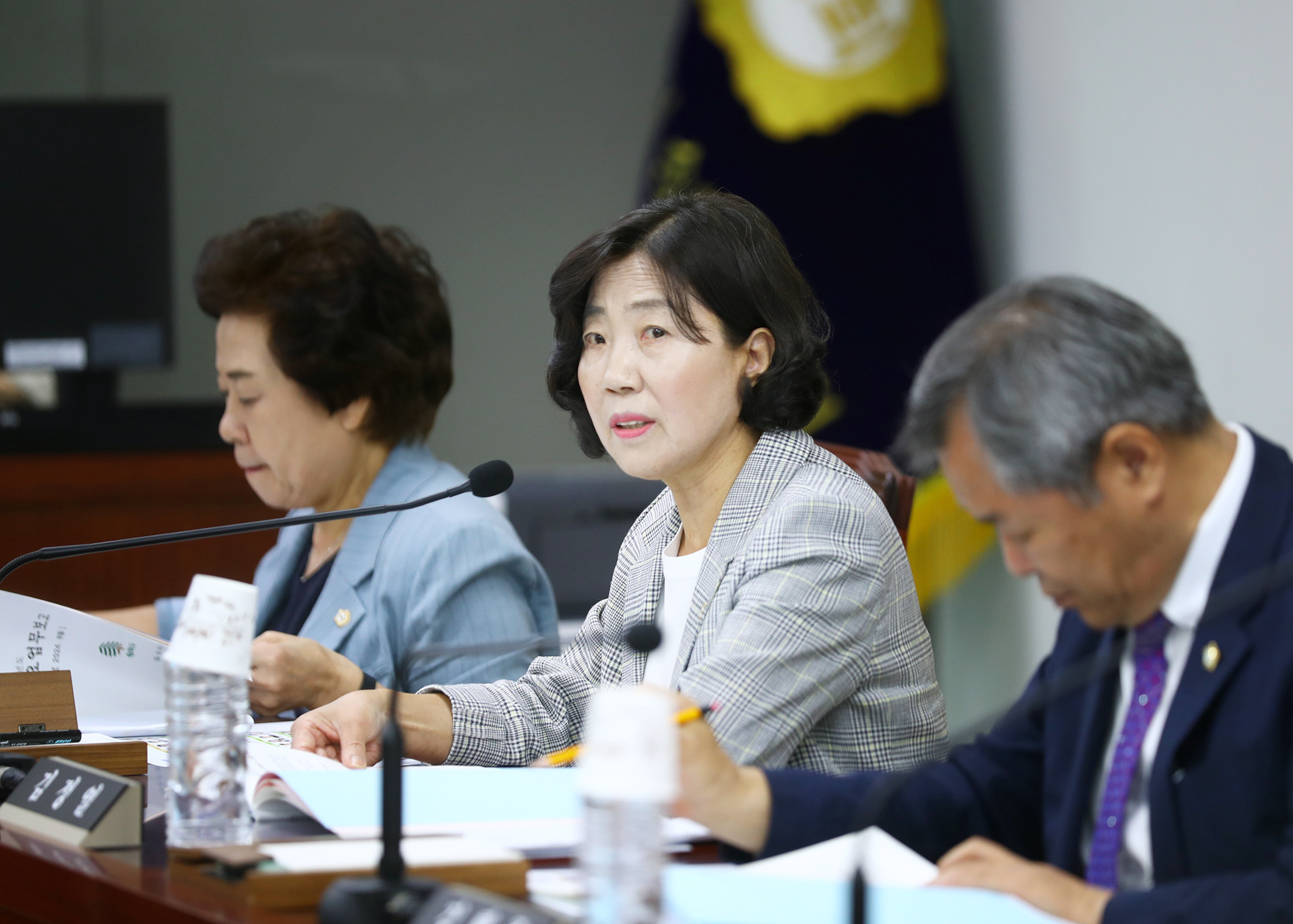 제315회 임시회 도시건설위원회 - 9