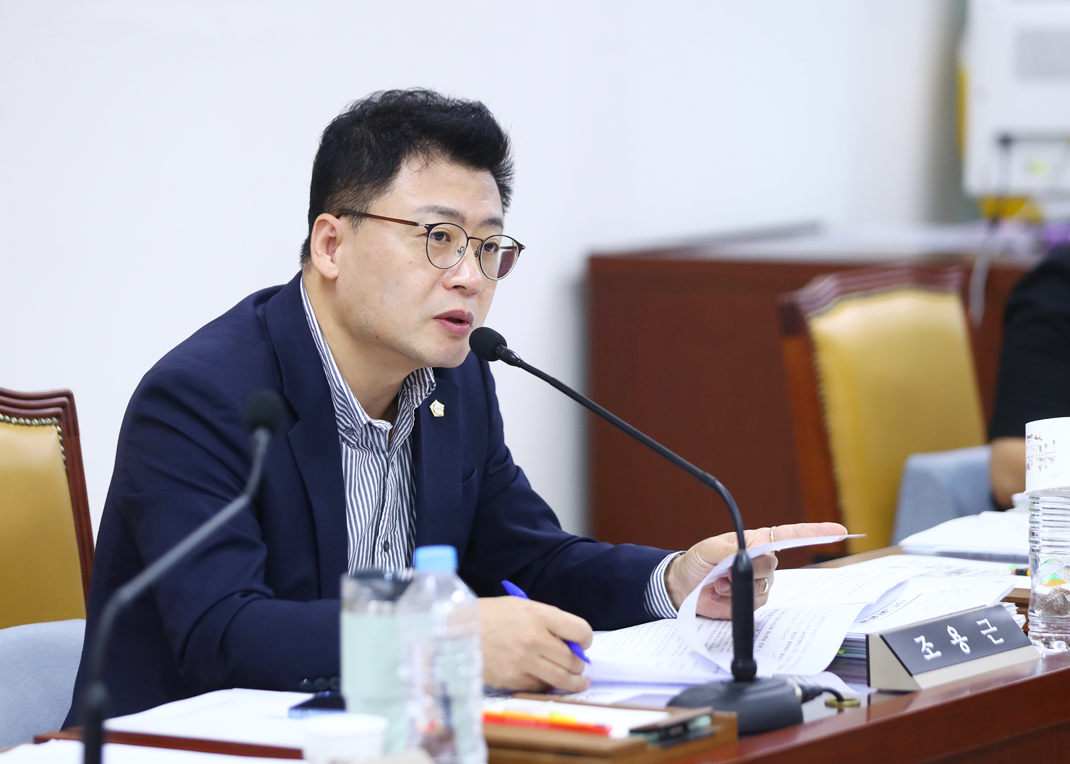 제315회 임시회 도시건설위원회 - 8