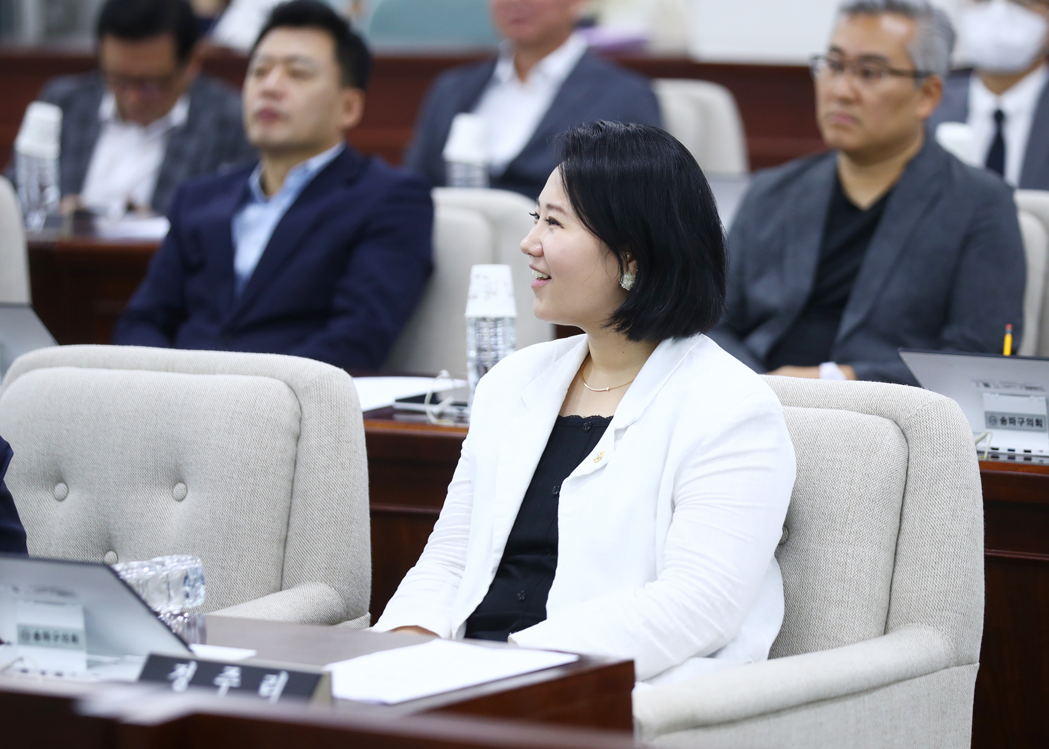 2024 송파구의회 부패방지 교육 - 11