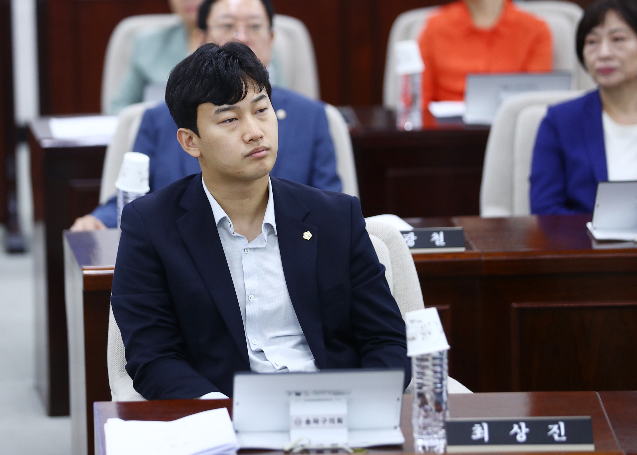 2024 송파구의회 부패방지 교육 - 12