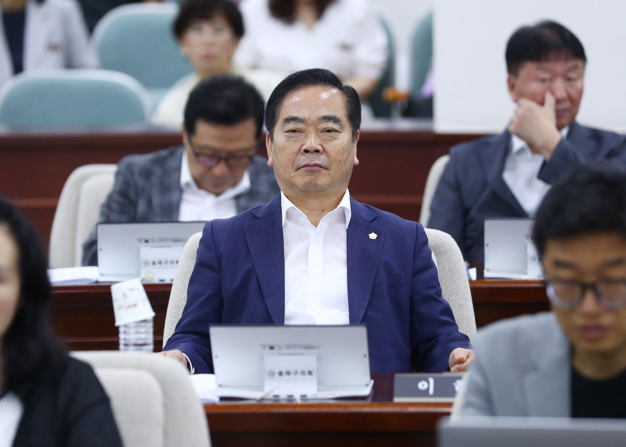 2024 송파구의회 부패방지 교육 - 13