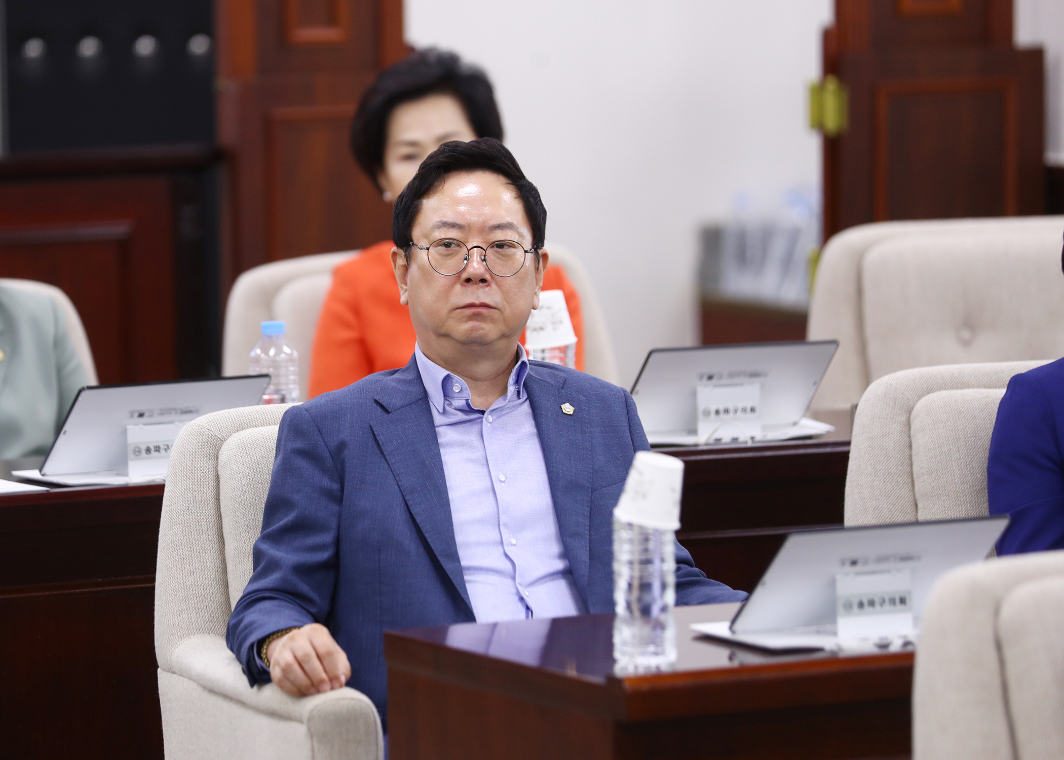 2024 송파구의회 부패방지 교육 - 14