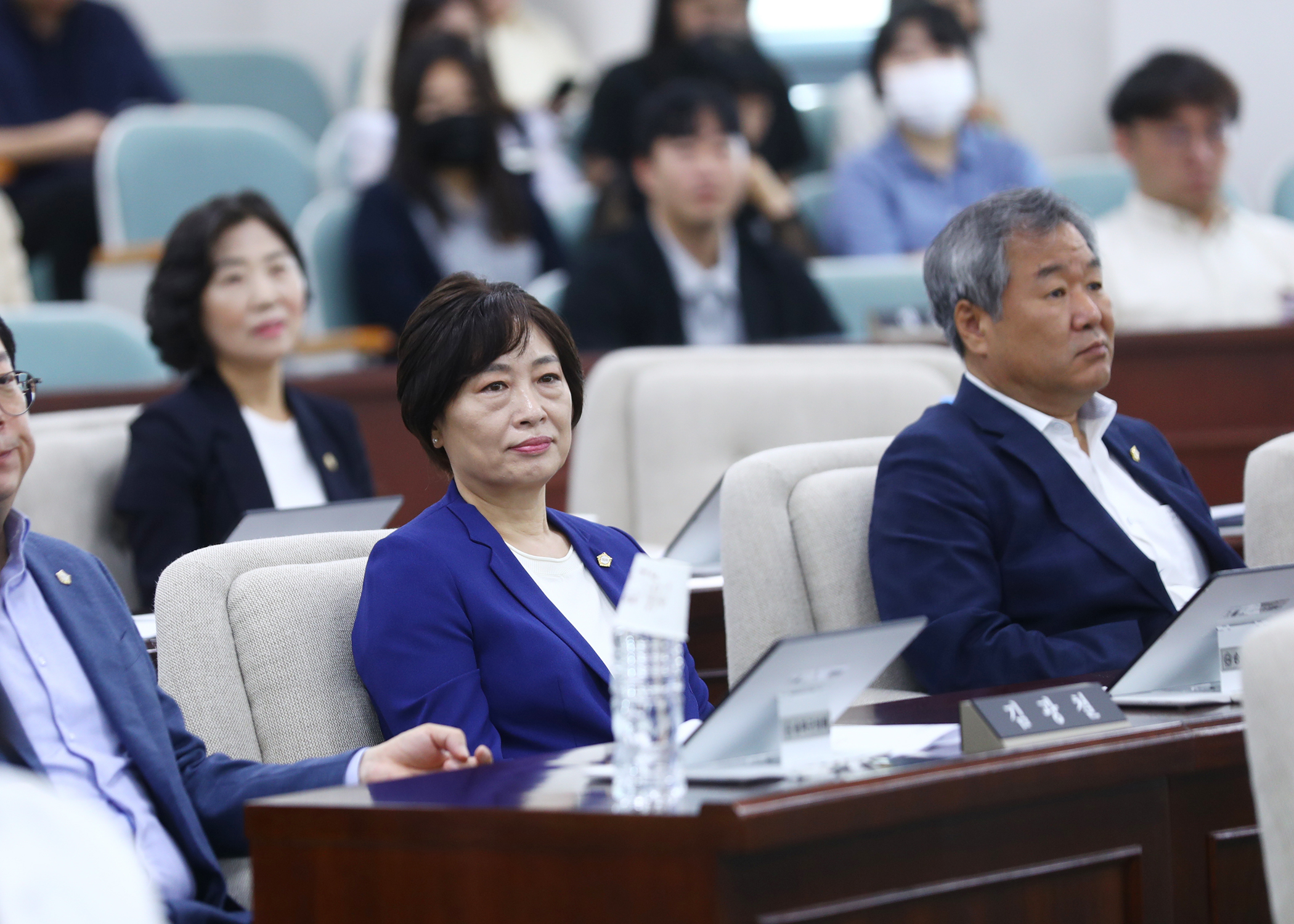 2024 송파구의회 부패방지 교육 - 15