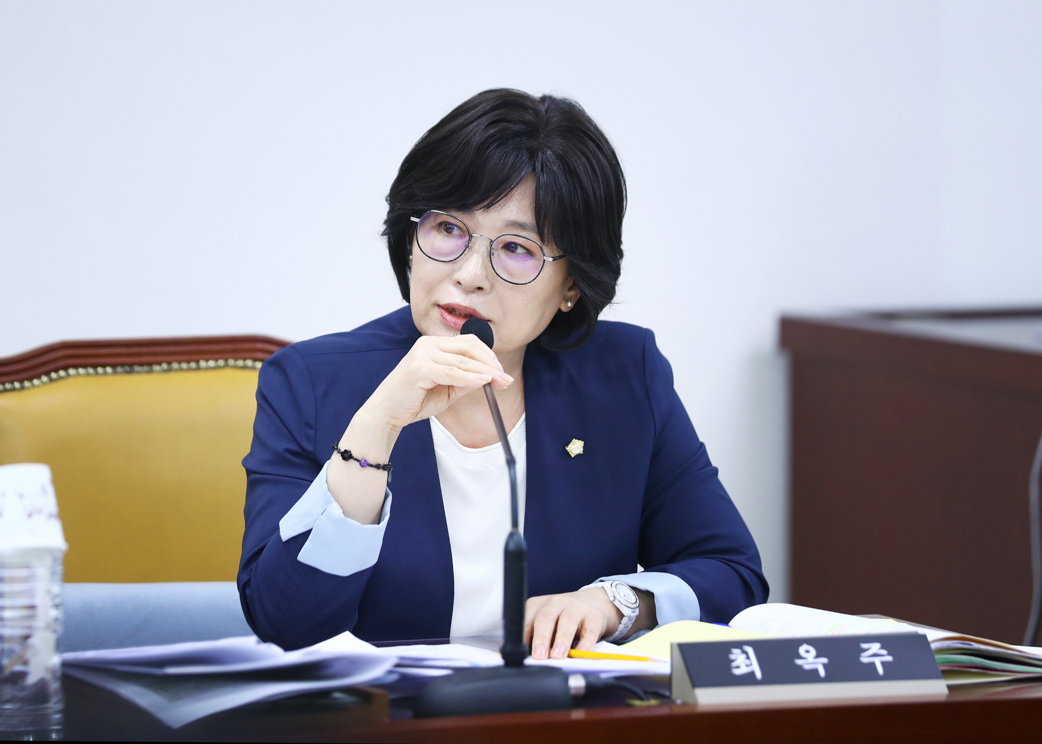 제315회 임시회 예산결산특별위원회 - 14