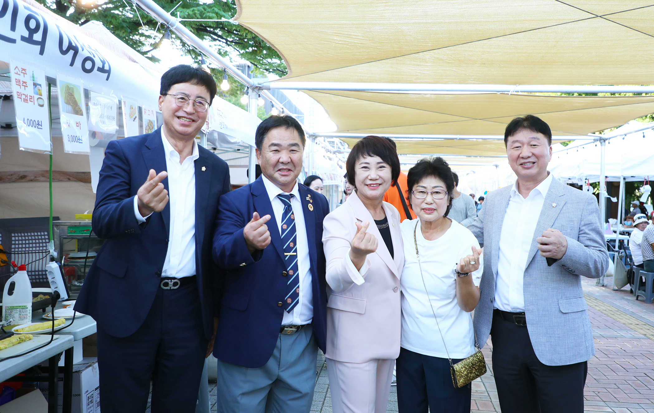 한성백제 먹거리 - 10