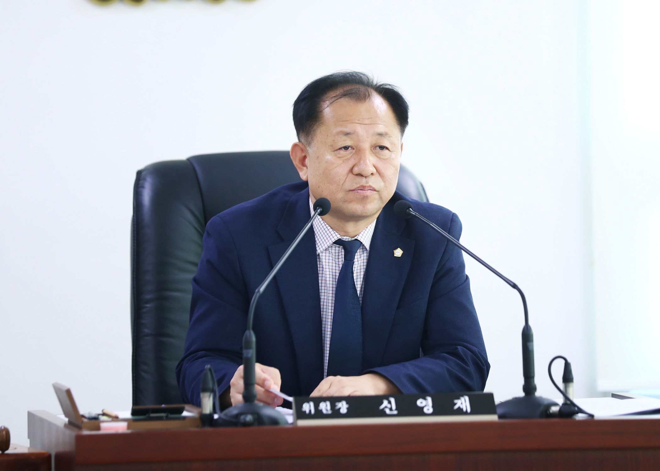 제317회 임시회 재정복지위원회 - 4