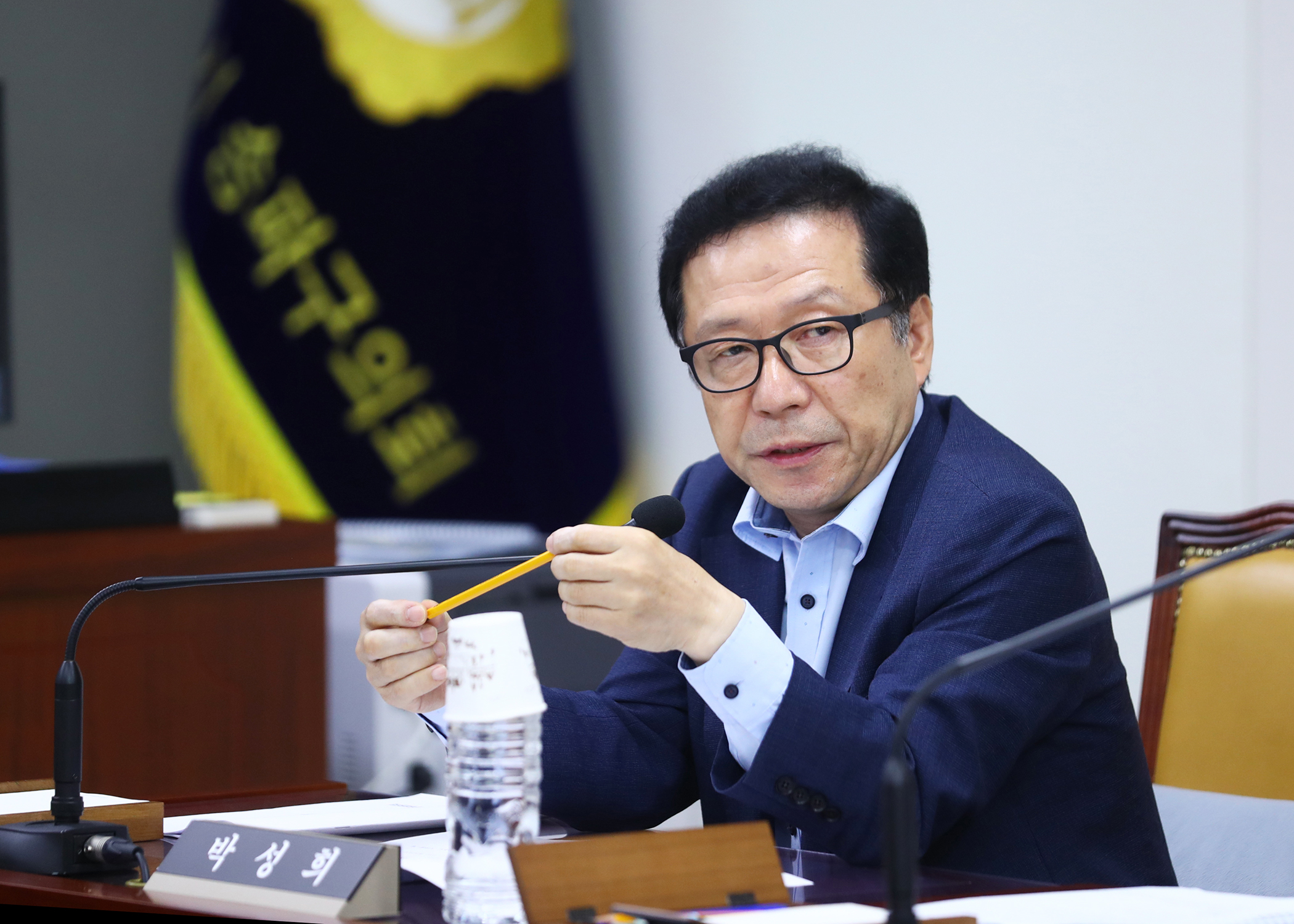 제317회 임시회 행정교육위원회 - 10