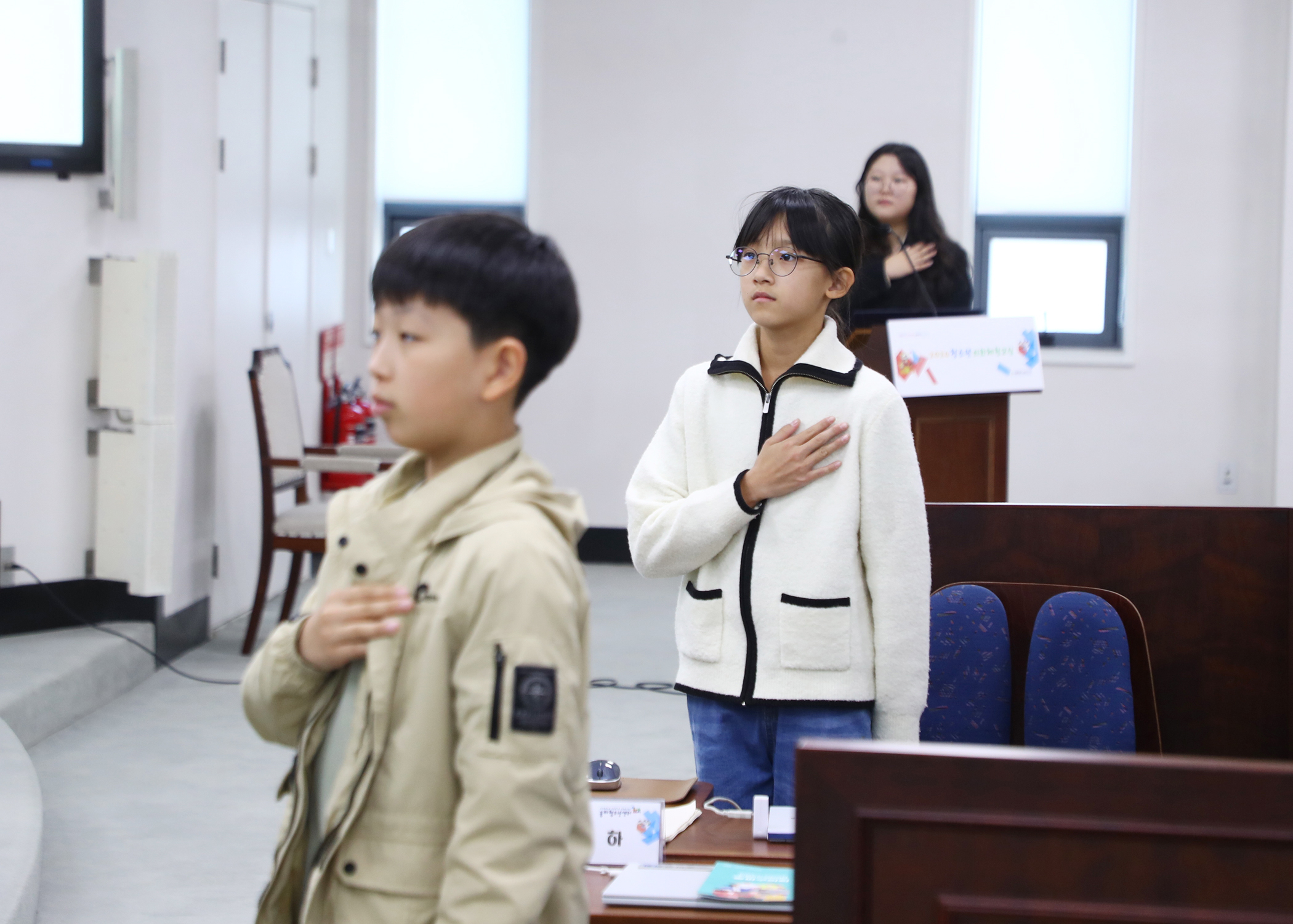 송파구 아동·청소년참여위원회 청소년의회체험교실 - 5