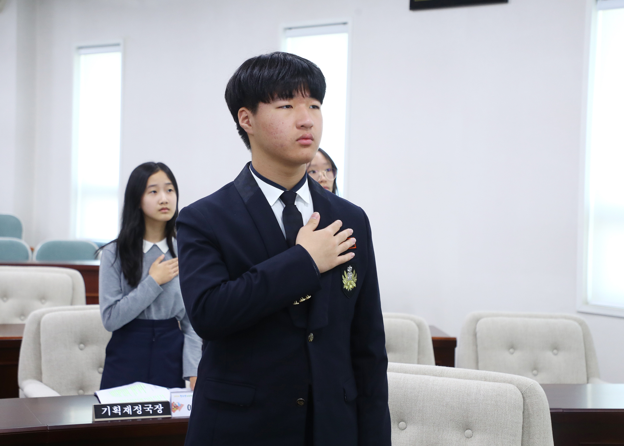 송파구 아동·청소년참여위원회 청소년의회체험교실 - 9