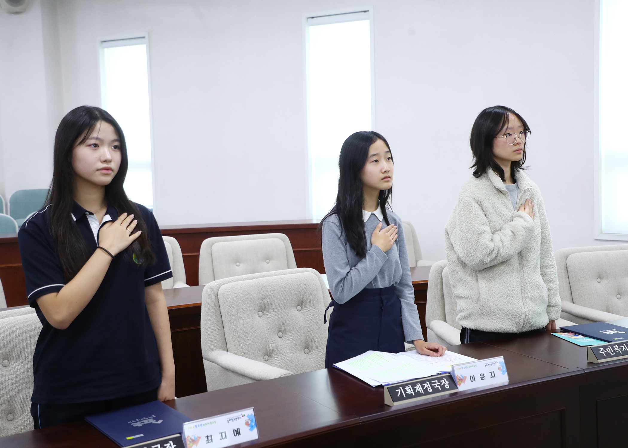 송파구 아동·청소년참여위원회 청소년의회체험교실 - 10