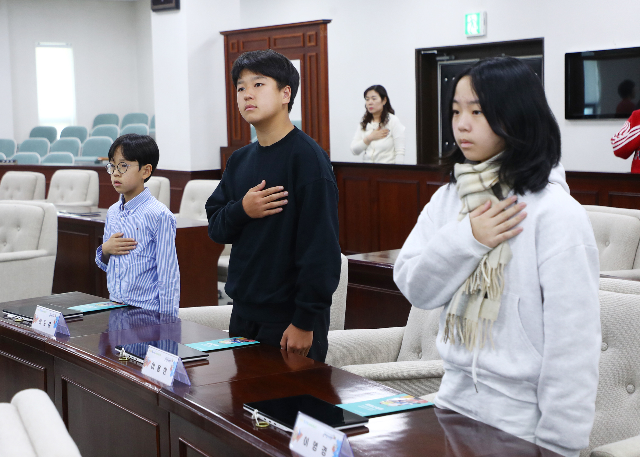 송파구 아동·청소년참여위원회 청소년의회체험교실 - 11