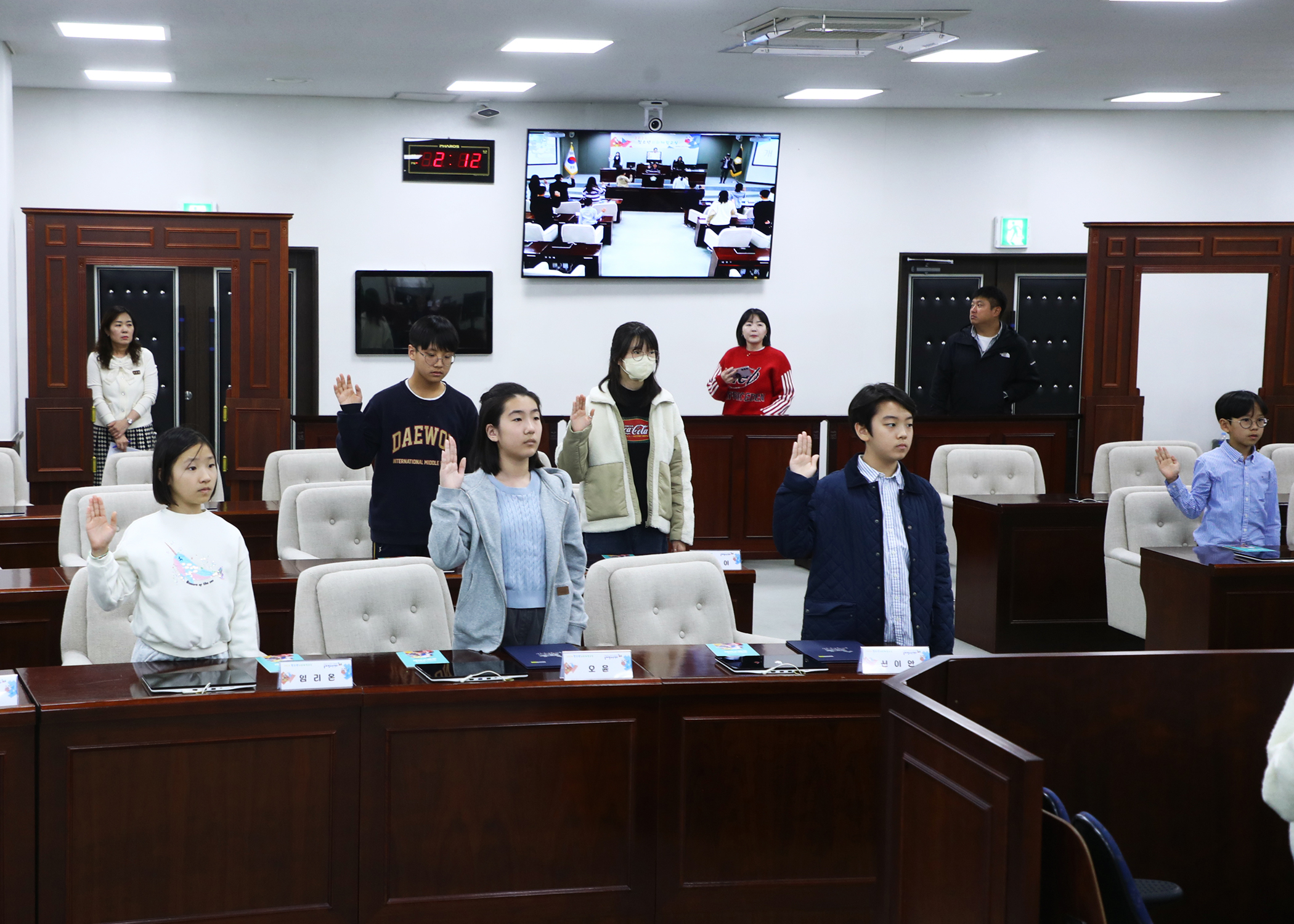 송파구 아동·청소년참여위원회 청소년의회체험교실 - 18