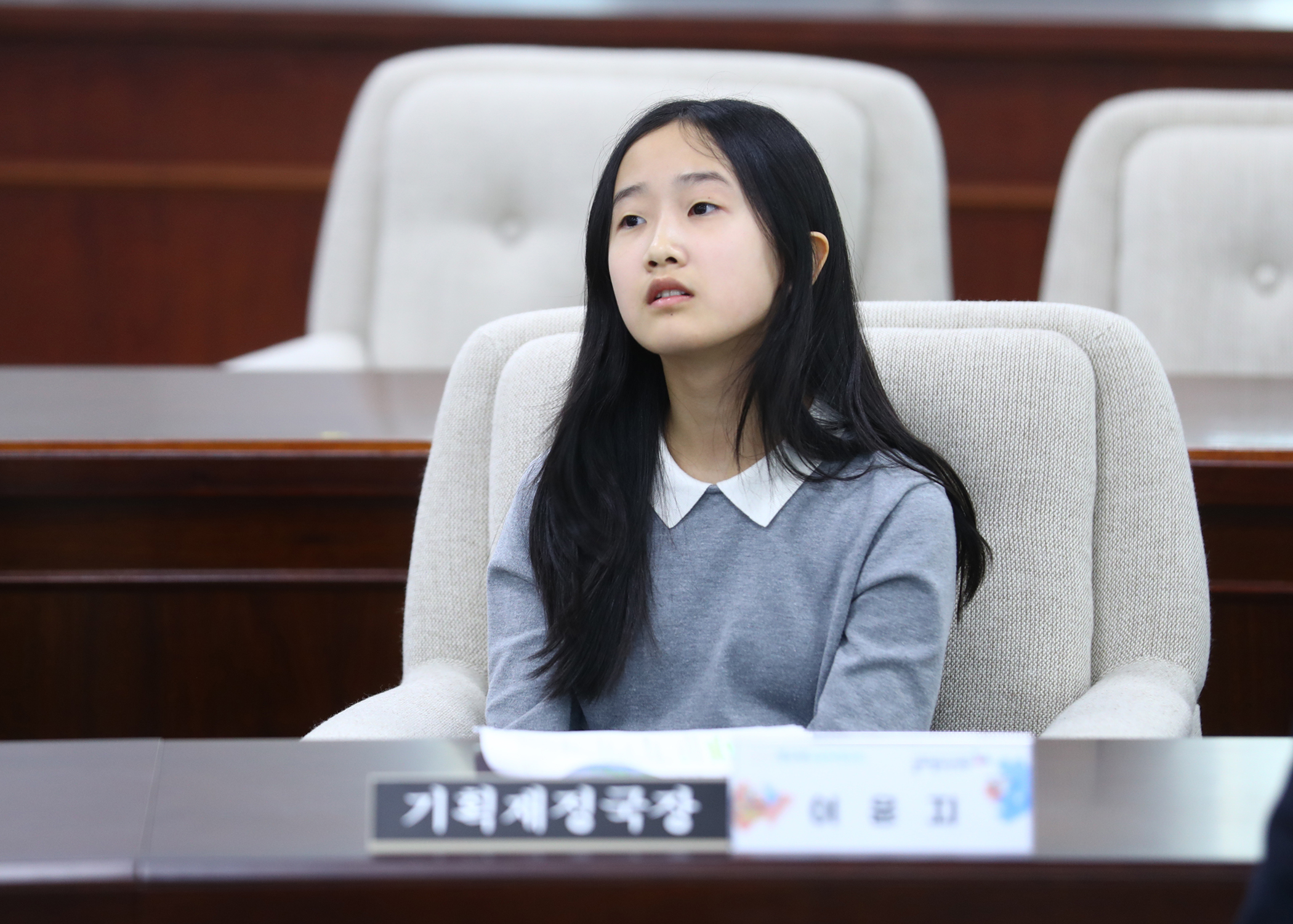 송파구 아동·청소년참여위원회 청소년의회체험교실 - 63